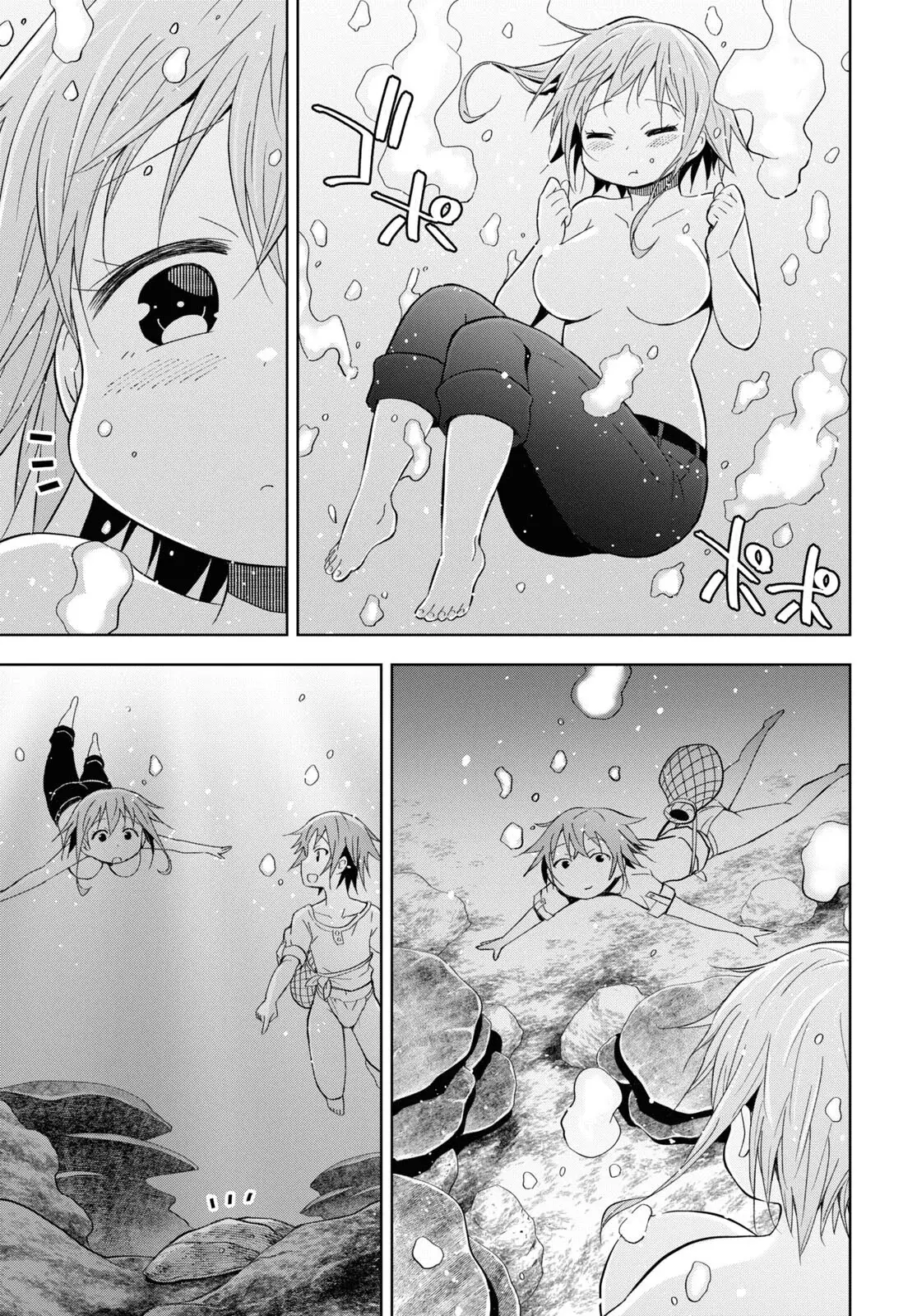 Dungeon Tou de Yadoya o Yarou! Souzou Mahou o Moratta Ore no Hosoude Hanjouki Capitulo 25 página 14