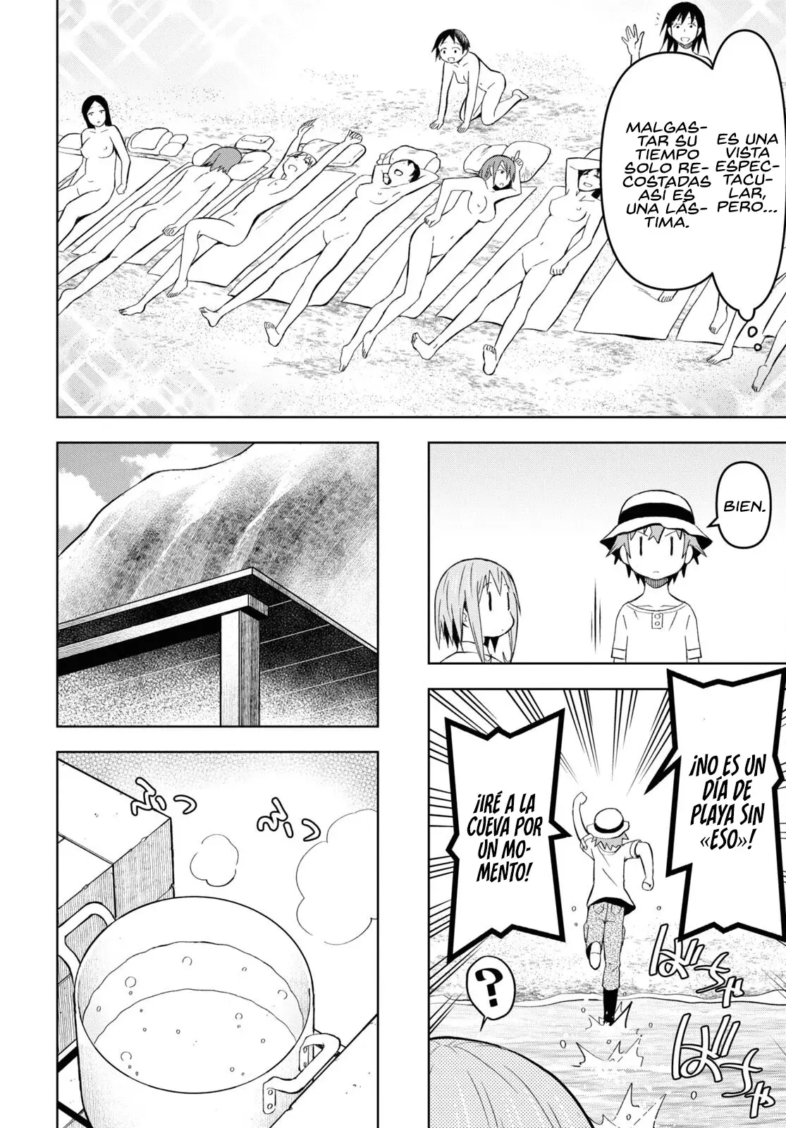 Dungeon Tou de Yadoya o Yarou! Souzou Mahou o Moratta Ore no Hosoude Hanjouki Capitulo 25 página 17