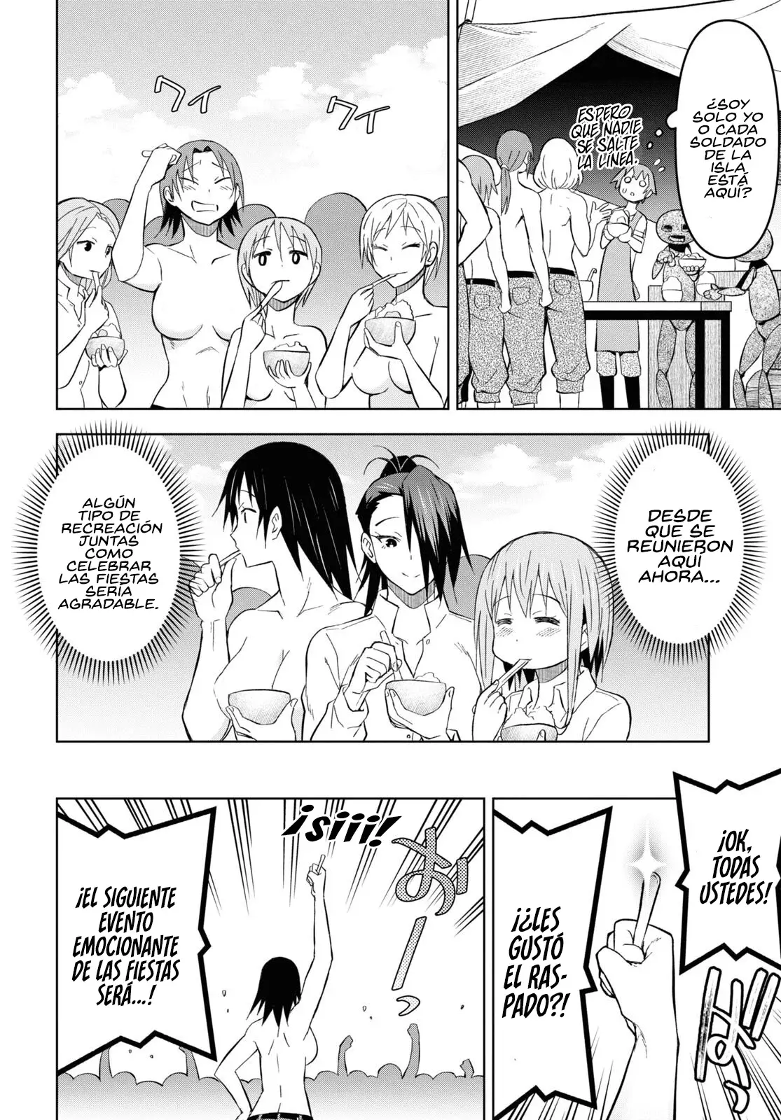 Dungeon Tou de Yadoya o Yarou! Souzou Mahou o Moratta Ore no Hosoude Hanjouki Capitulo 25 página 23