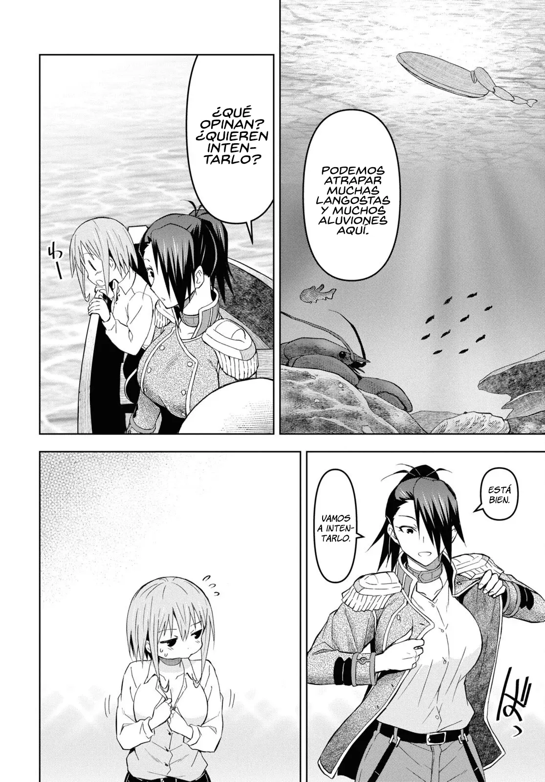 Dungeon Tou de Yadoya o Yarou! Souzou Mahou o Moratta Ore no Hosoude Hanjouki Capitulo 25 página 9