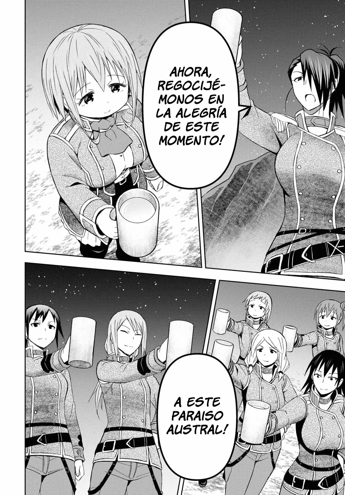 Dungeon Tou de Yadoya o Yarou! Souzou Mahou o Moratta Ore no Hosoude Hanjouki Capitulo 26 página 23