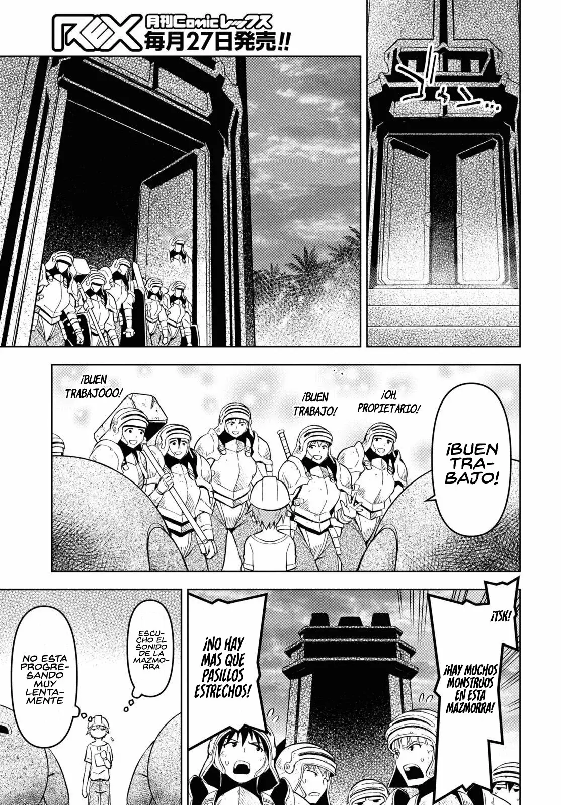 Dungeon Tou de Yadoya o Yarou! Souzou Mahou o Moratta Ore no Hosoude Hanjouki Capitulo 26 página 4
