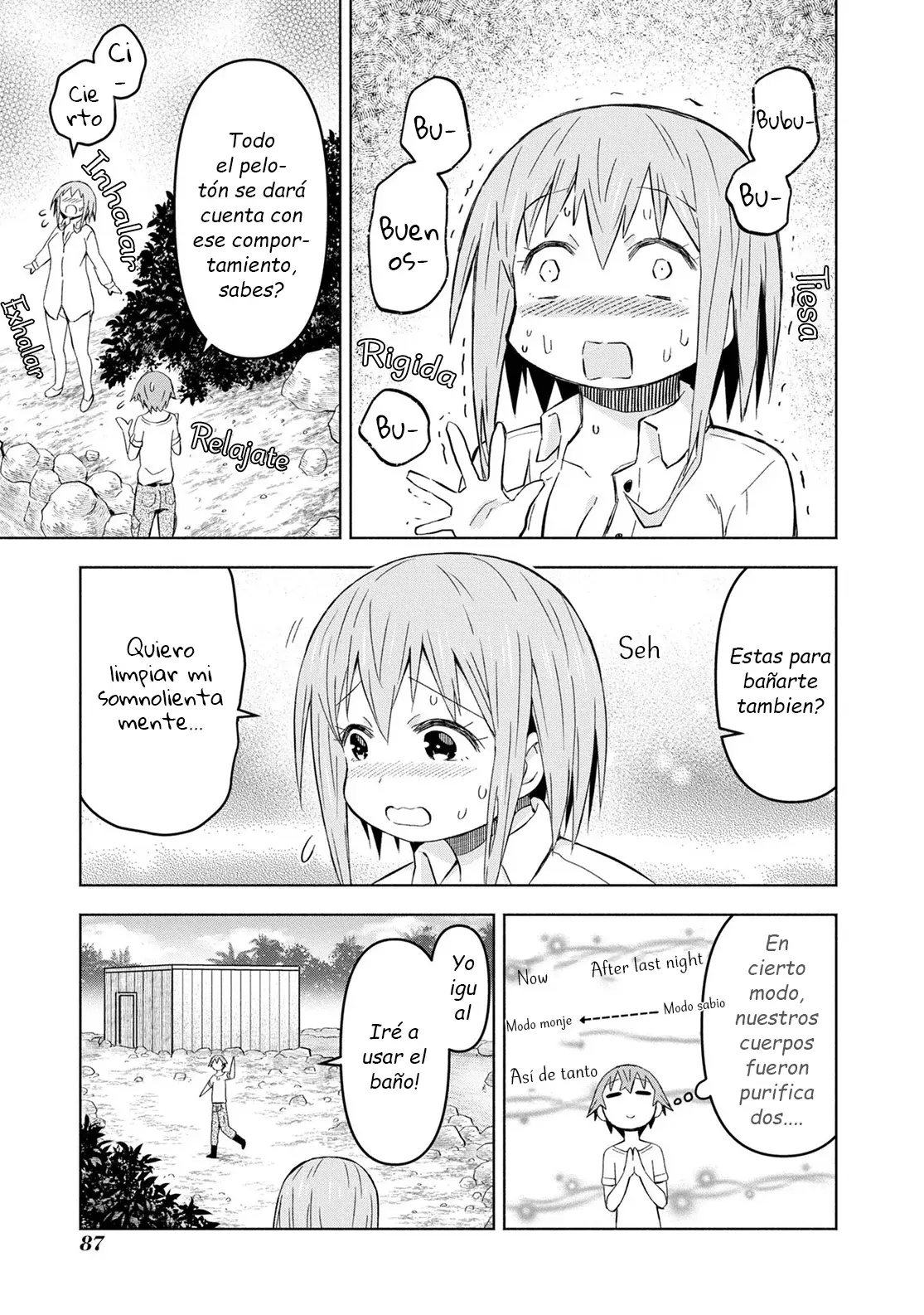 Dungeon Tou de Yadoya o Yarou! Souzou Mahou o Moratta Ore no Hosoude Hanjouki Capitulo 27 página 26
