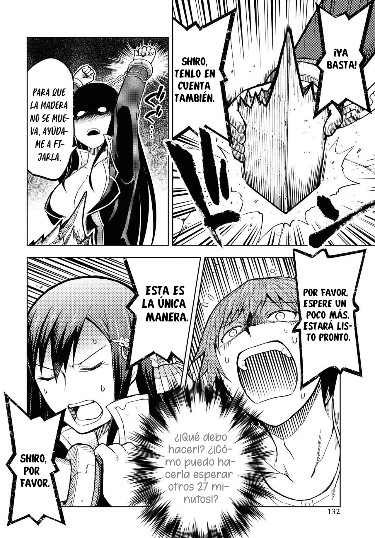 Dungeon Tou de Yadoya o Yarou! Souzou Mahou o Moratta Ore no Hosoude Hanjouki Capitulo 3: Dungeon Tou de Yadoya o Yarou! Souzou Mahou o Moratta Ore no Hosoude Hanjouki página 10
