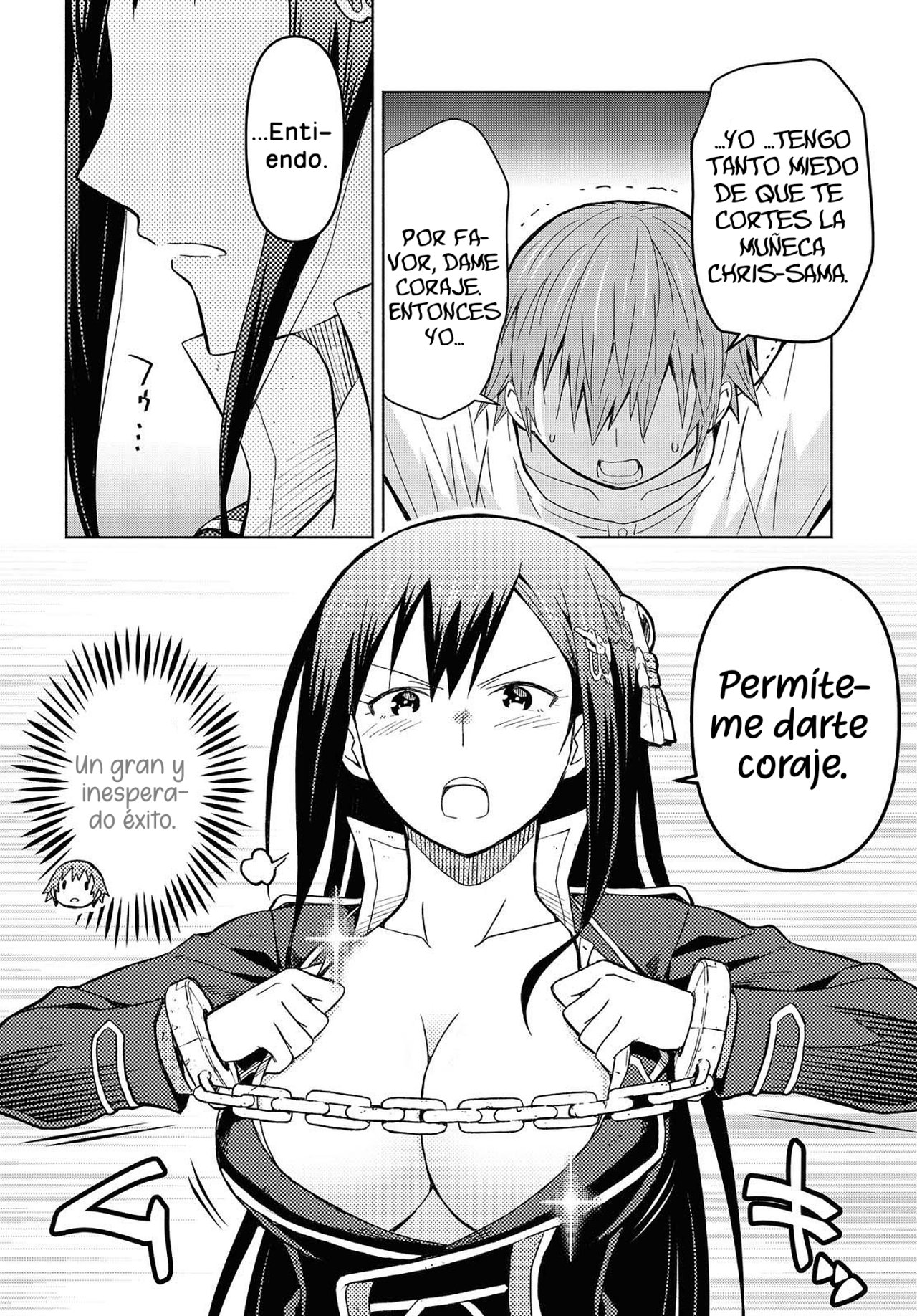 Dungeon Tou de Yadoya o Yarou! Souzou Mahou o Moratta Ore no Hosoude Hanjouki Capitulo 3: Dungeon Tou de Yadoya o Yarou! Souzou Mahou o Moratta Ore no Hosoude Hanjouki página 12