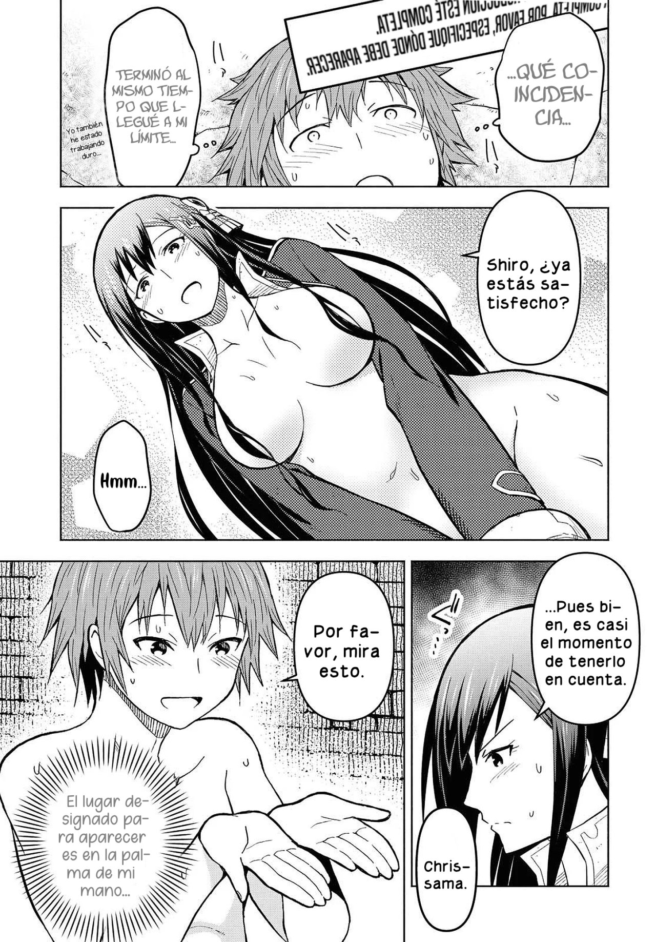 Dungeon Tou de Yadoya o Yarou! Souzou Mahou o Moratta Ore no Hosoude Hanjouki Capitulo 3: Dungeon Tou de Yadoya o Yarou! Souzou Mahou o Moratta Ore no Hosoude Hanjouki página 15