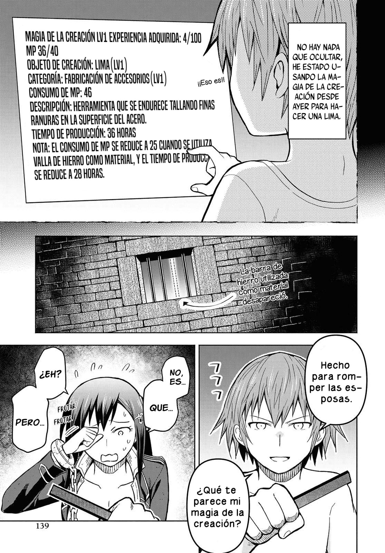 Dungeon Tou de Yadoya o Yarou! Souzou Mahou o Moratta Ore no Hosoude Hanjouki Capitulo 3: Dungeon Tou de Yadoya o Yarou! Souzou Mahou o Moratta Ore no Hosoude Hanjouki página 17