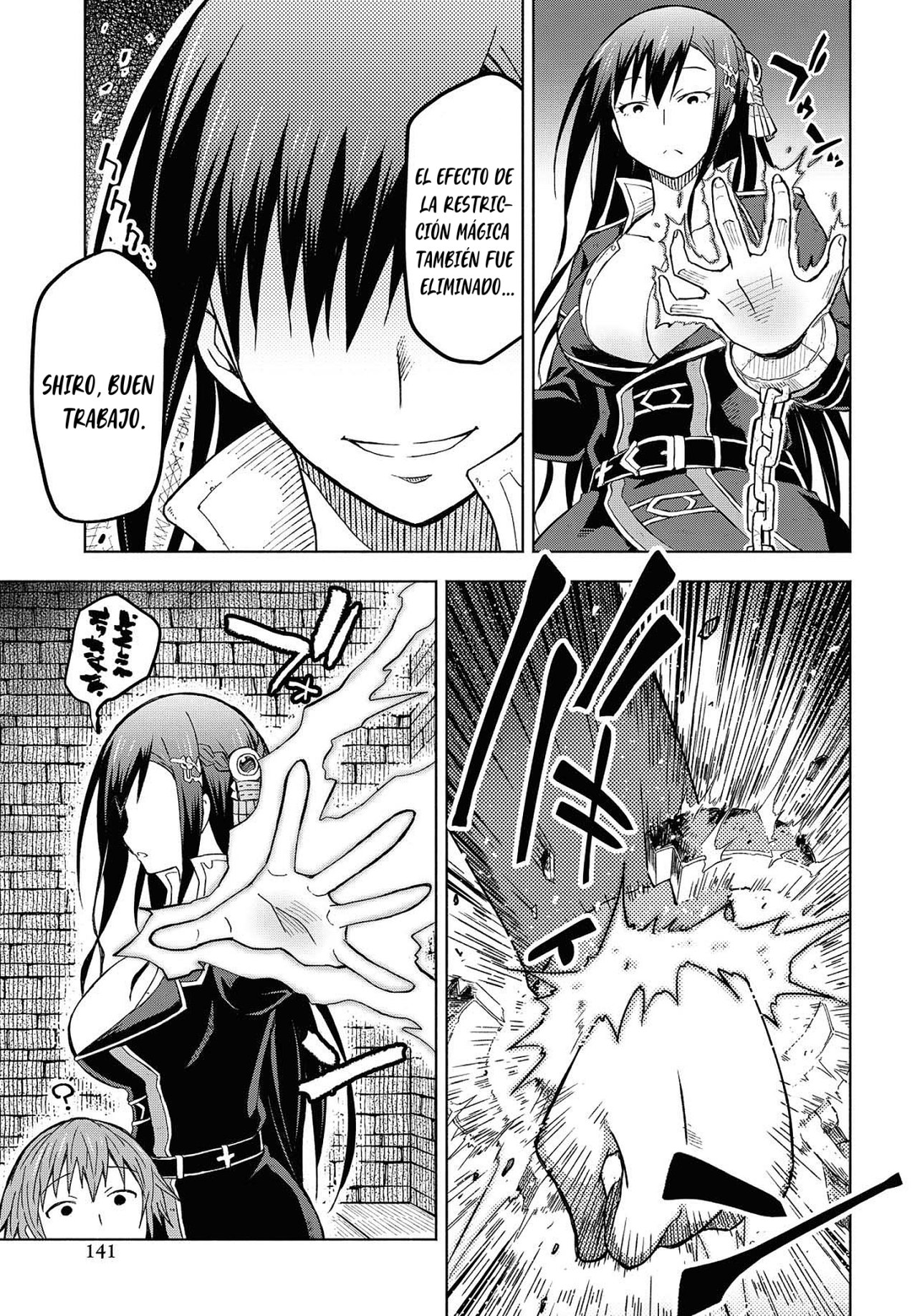Dungeon Tou de Yadoya o Yarou! Souzou Mahou o Moratta Ore no Hosoude Hanjouki Capitulo 3: Dungeon Tou de Yadoya o Yarou! Souzou Mahou o Moratta Ore no Hosoude Hanjouki página 19