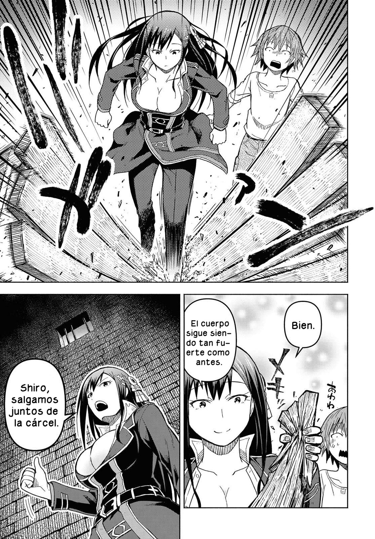 Dungeon Tou de Yadoya o Yarou! Souzou Mahou o Moratta Ore no Hosoude Hanjouki Capitulo 3: Dungeon Tou de Yadoya o Yarou! Souzou Mahou o Moratta Ore no Hosoude Hanjouki página 21