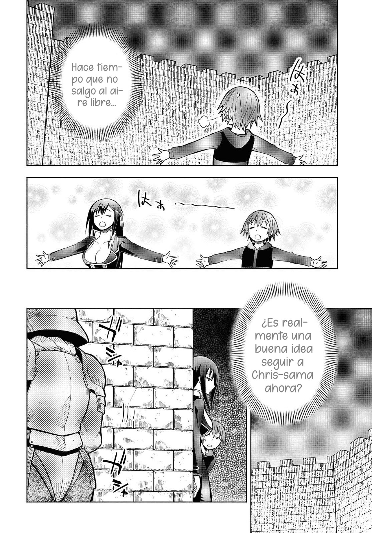 Dungeon Tou de Yadoya o Yarou! Souzou Mahou o Moratta Ore no Hosoude Hanjouki Capitulo 3: Dungeon Tou de Yadoya o Yarou! Souzou Mahou o Moratta Ore no Hosoude Hanjouki página 24