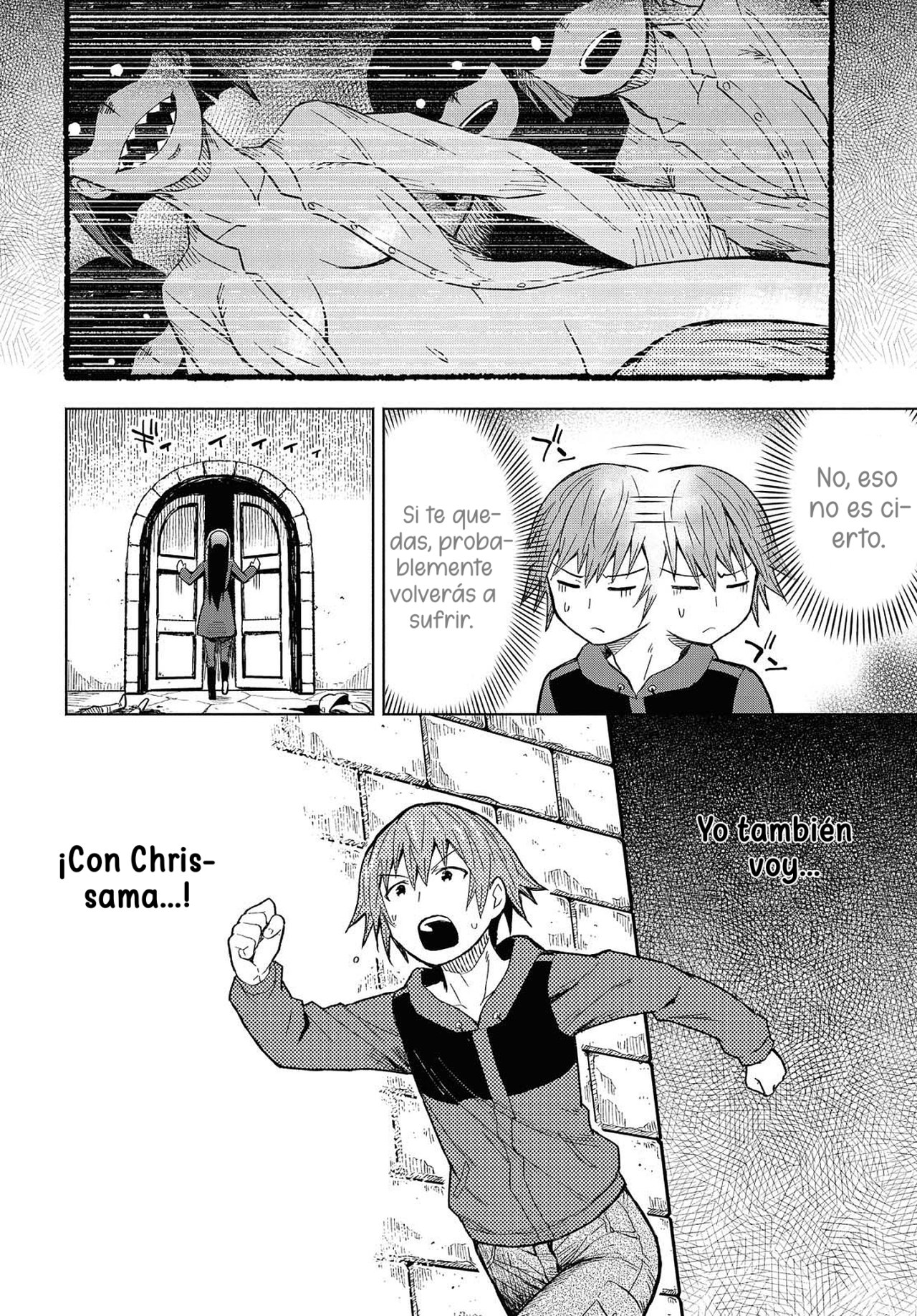 Dungeon Tou de Yadoya o Yarou! Souzou Mahou o Moratta Ore no Hosoude Hanjouki Capitulo 3: Dungeon Tou de Yadoya o Yarou! Souzou Mahou o Moratta Ore no Hosoude Hanjouki página 26