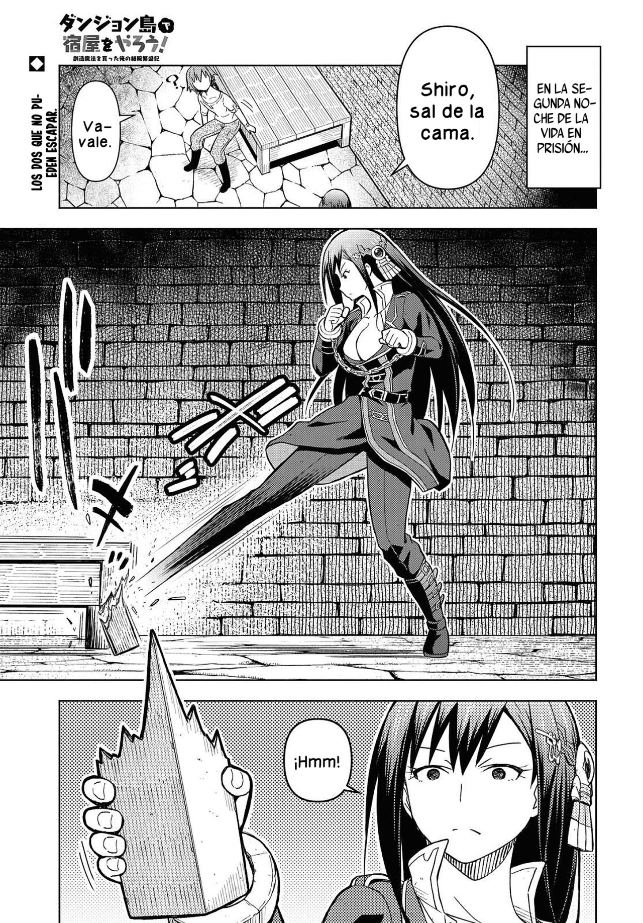 Dungeon Tou de Yadoya o Yarou! Souzou Mahou o Moratta Ore no Hosoude Hanjouki Capitulo 3: Dungeon Tou de Yadoya o Yarou! Souzou Mahou o Moratta Ore no Hosoude Hanjouki página 3