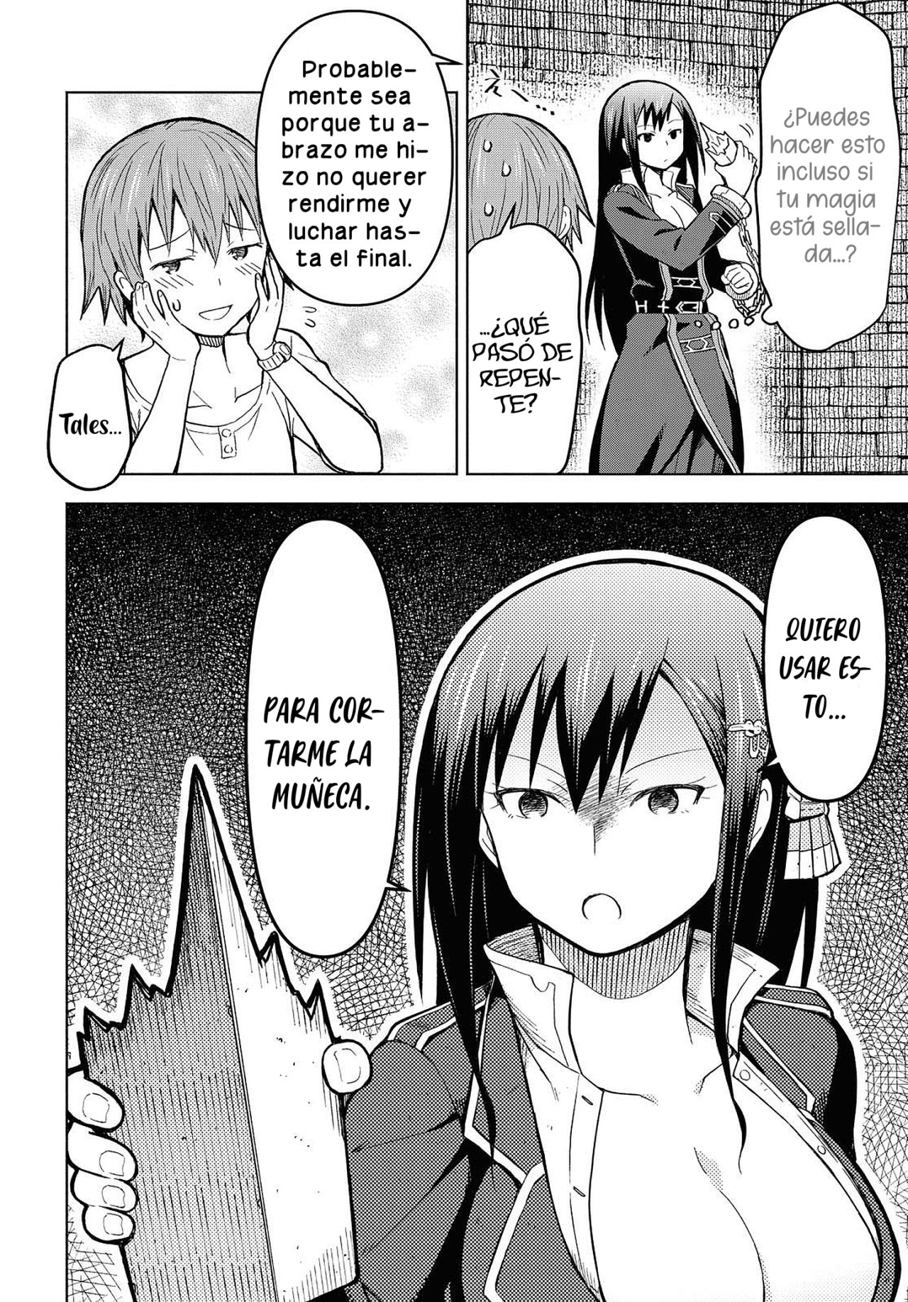Dungeon Tou de Yadoya o Yarou! Souzou Mahou o Moratta Ore no Hosoude Hanjouki Capitulo 3: Dungeon Tou de Yadoya o Yarou! Souzou Mahou o Moratta Ore no Hosoude Hanjouki página 4