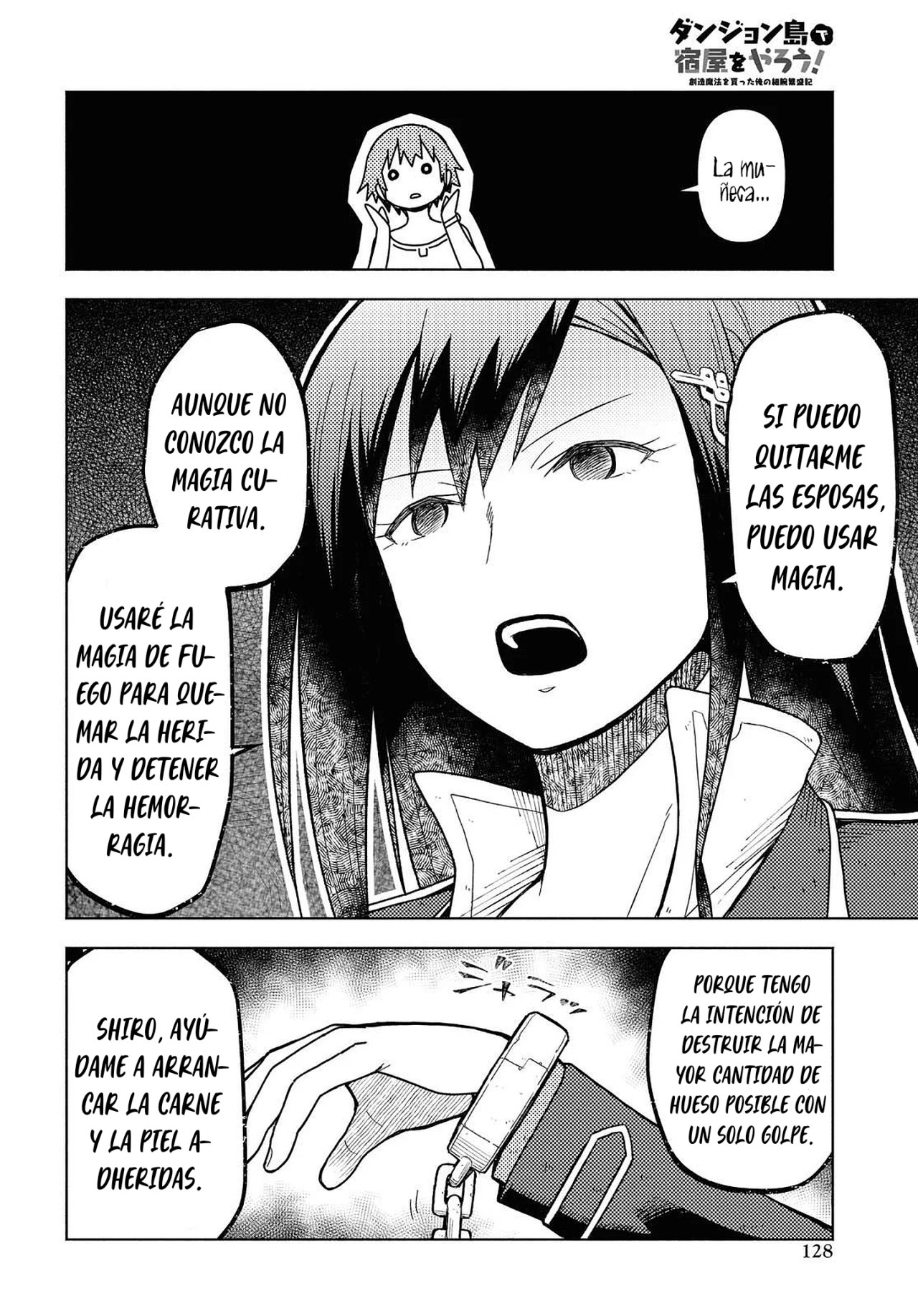 Dungeon Tou de Yadoya o Yarou! Souzou Mahou o Moratta Ore no Hosoude Hanjouki Capitulo 3: Dungeon Tou de Yadoya o Yarou! Souzou Mahou o Moratta Ore no Hosoude Hanjouki página 6