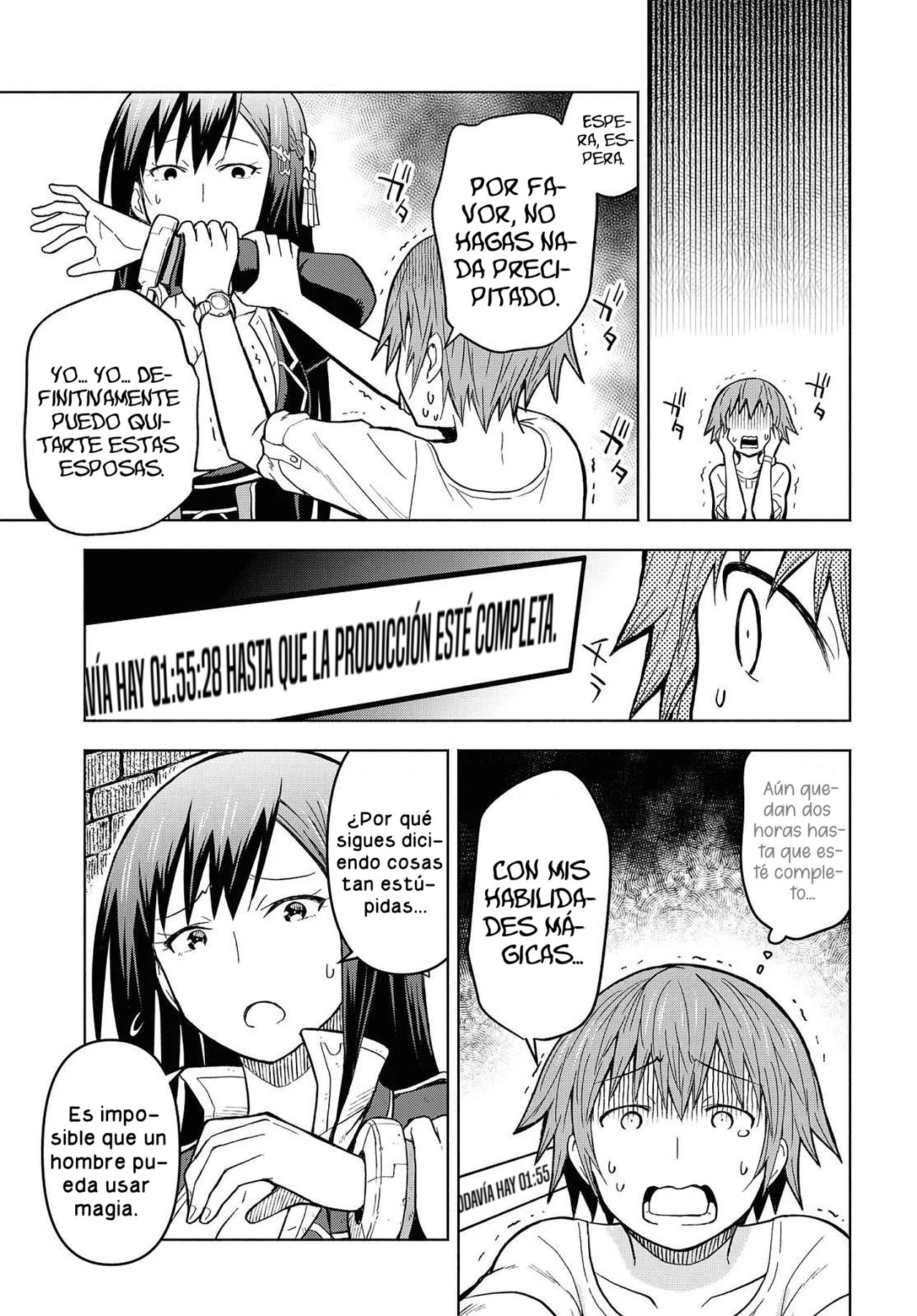 Dungeon Tou de Yadoya o Yarou! Souzou Mahou o Moratta Ore no Hosoude Hanjouki Capitulo 3: Dungeon Tou de Yadoya o Yarou! Souzou Mahou o Moratta Ore no Hosoude Hanjouki página 7