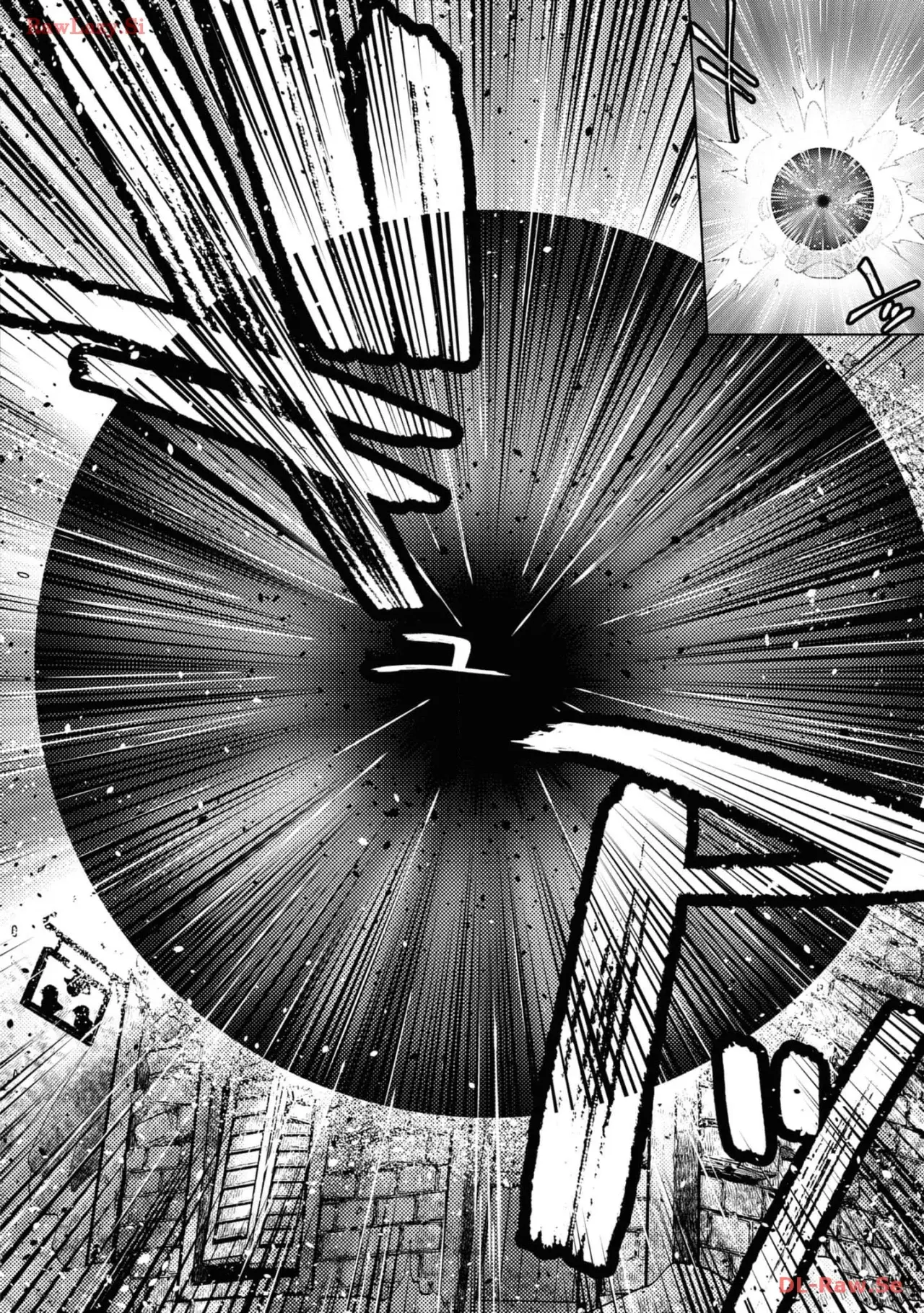 Dungeon Tou de Yadoya o Yarou! Souzou Mahou o Moratta Ore no Hosoude Hanjouki Capitulo 31 página 13