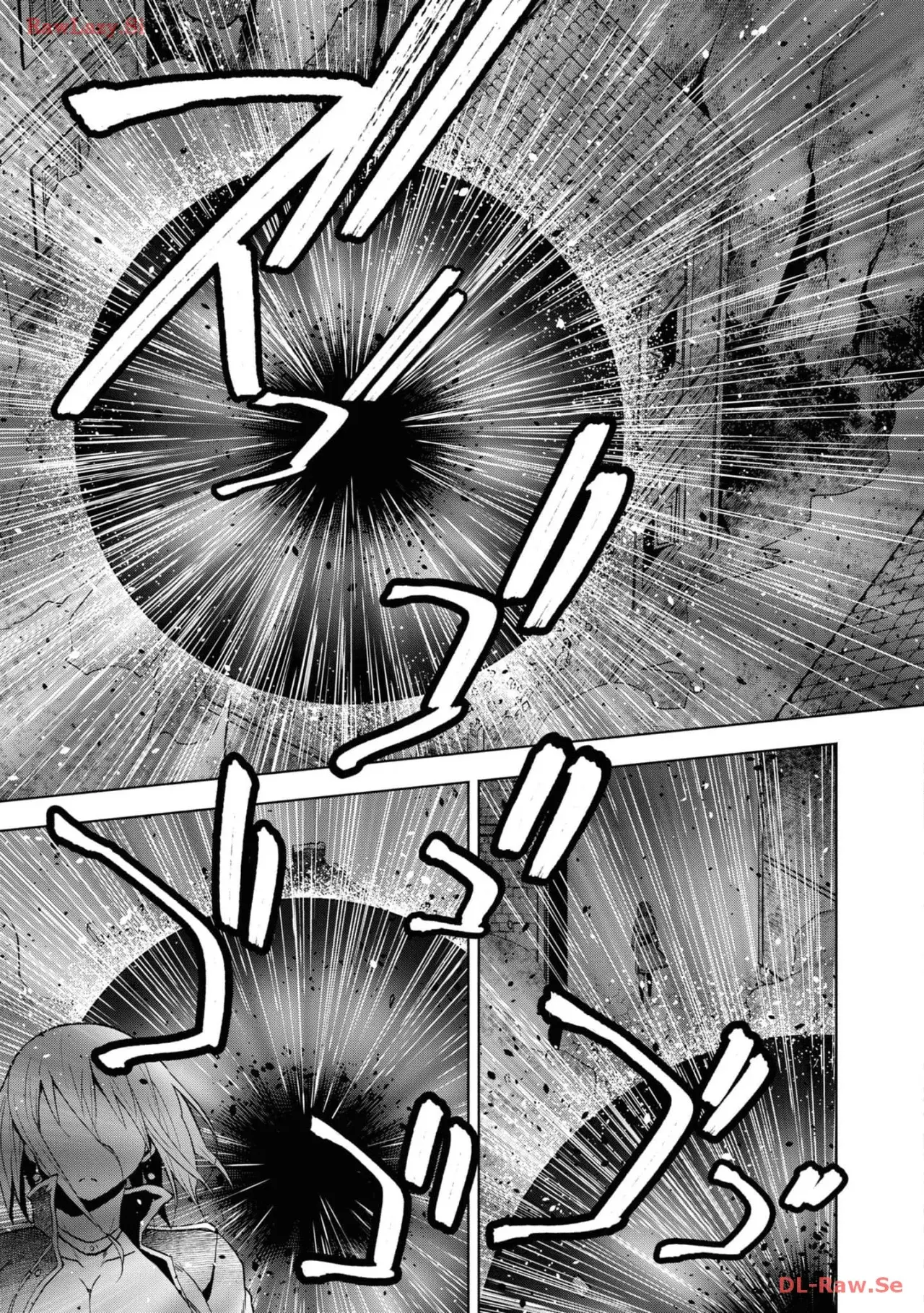 Dungeon Tou de Yadoya o Yarou! Souzou Mahou o Moratta Ore no Hosoude Hanjouki Capitulo 31 página 14