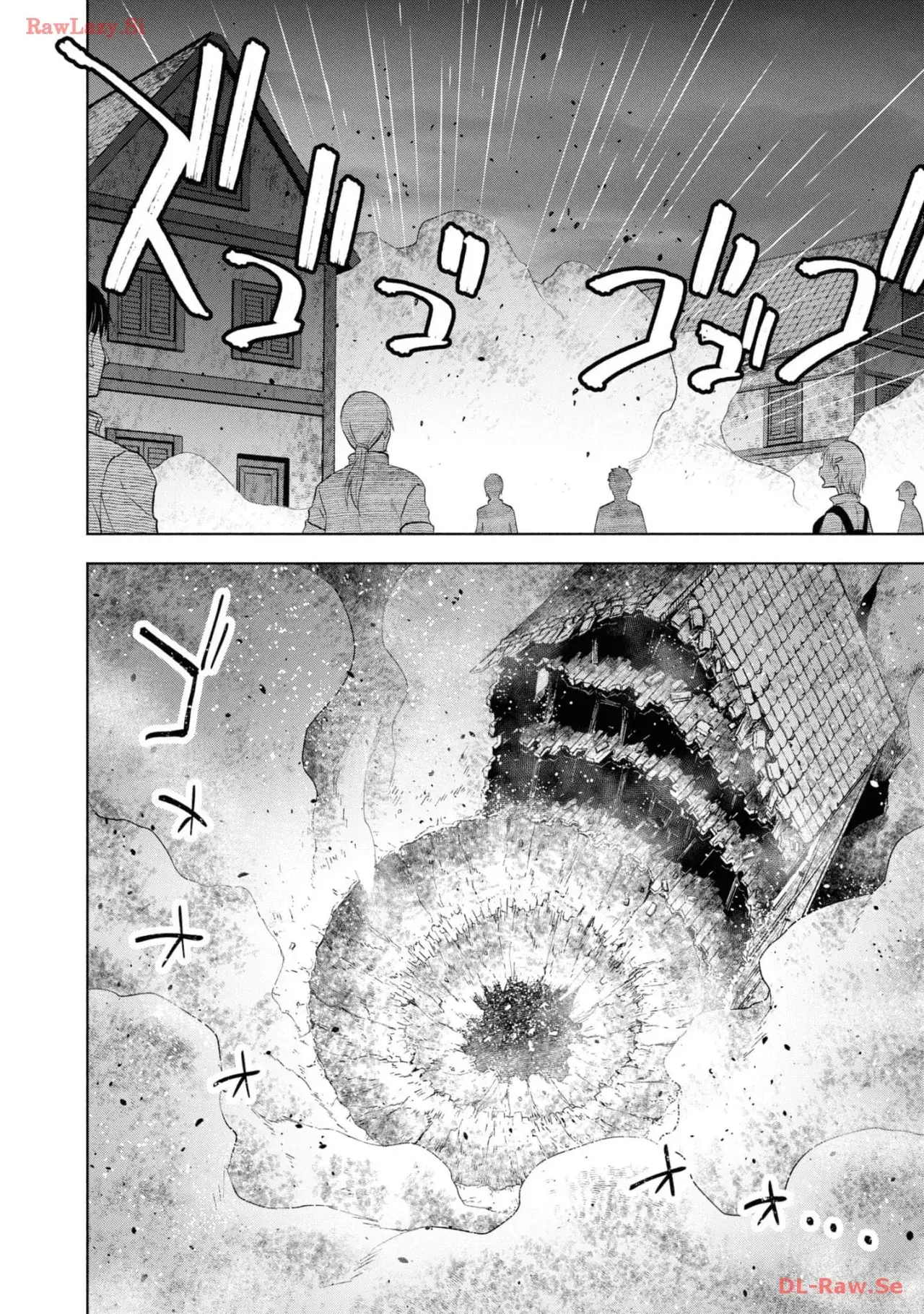 Dungeon Tou de Yadoya o Yarou! Souzou Mahou o Moratta Ore no Hosoude Hanjouki Capitulo 31 página 15