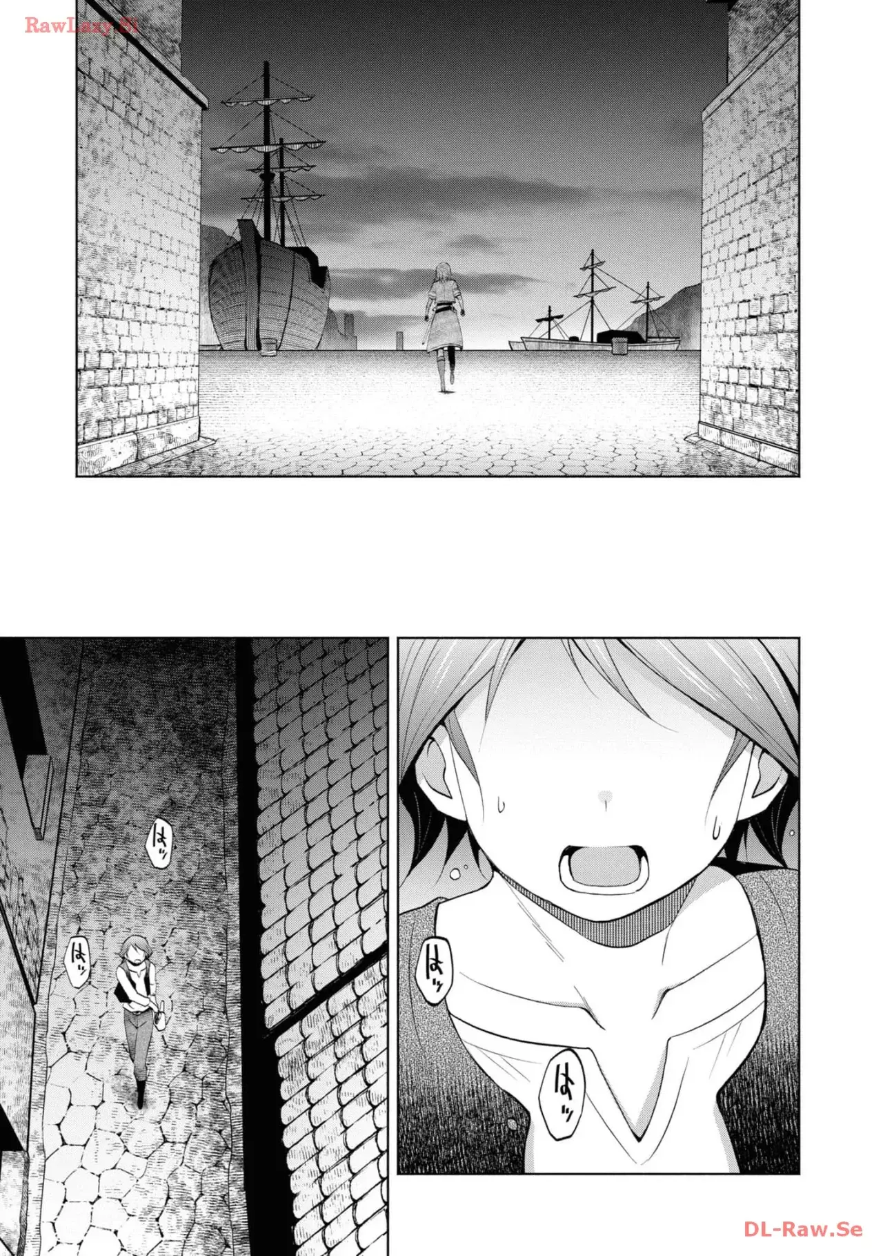 Dungeon Tou de Yadoya o Yarou! Souzou Mahou o Moratta Ore no Hosoude Hanjouki Capitulo 31 página 16