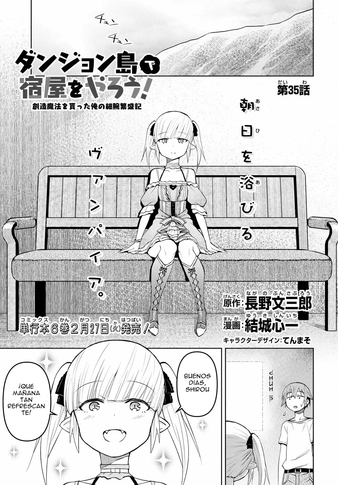 Dungeon Tou de Yadoya o Yarou! Souzou Mahou o Moratta Ore no Hosoude Hanjouki Capitulo 35 página 3