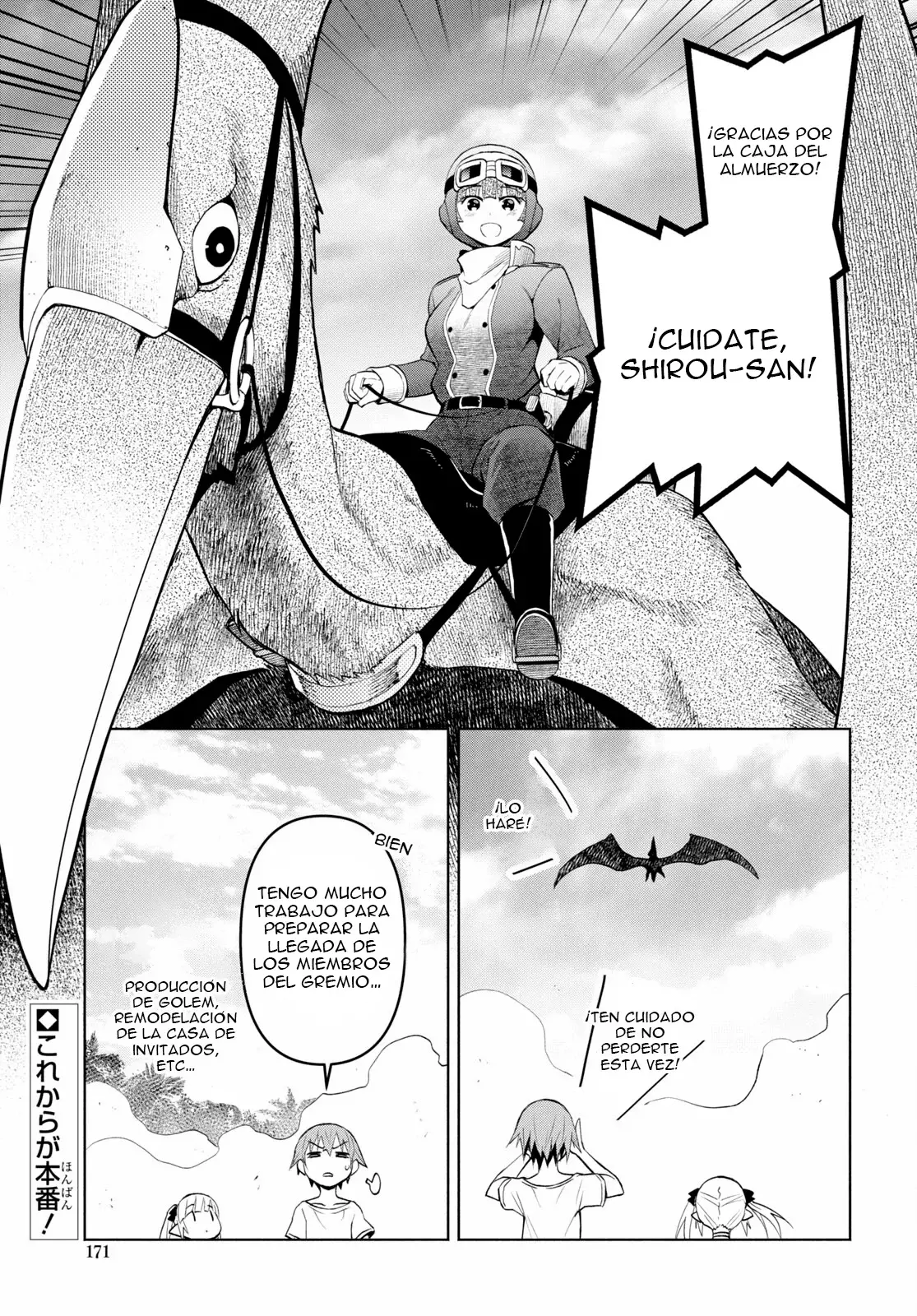 Dungeon Tou de Yadoya o Yarou! Souzou Mahou o Moratta Ore no Hosoude Hanjouki Capitulo 36 página 5