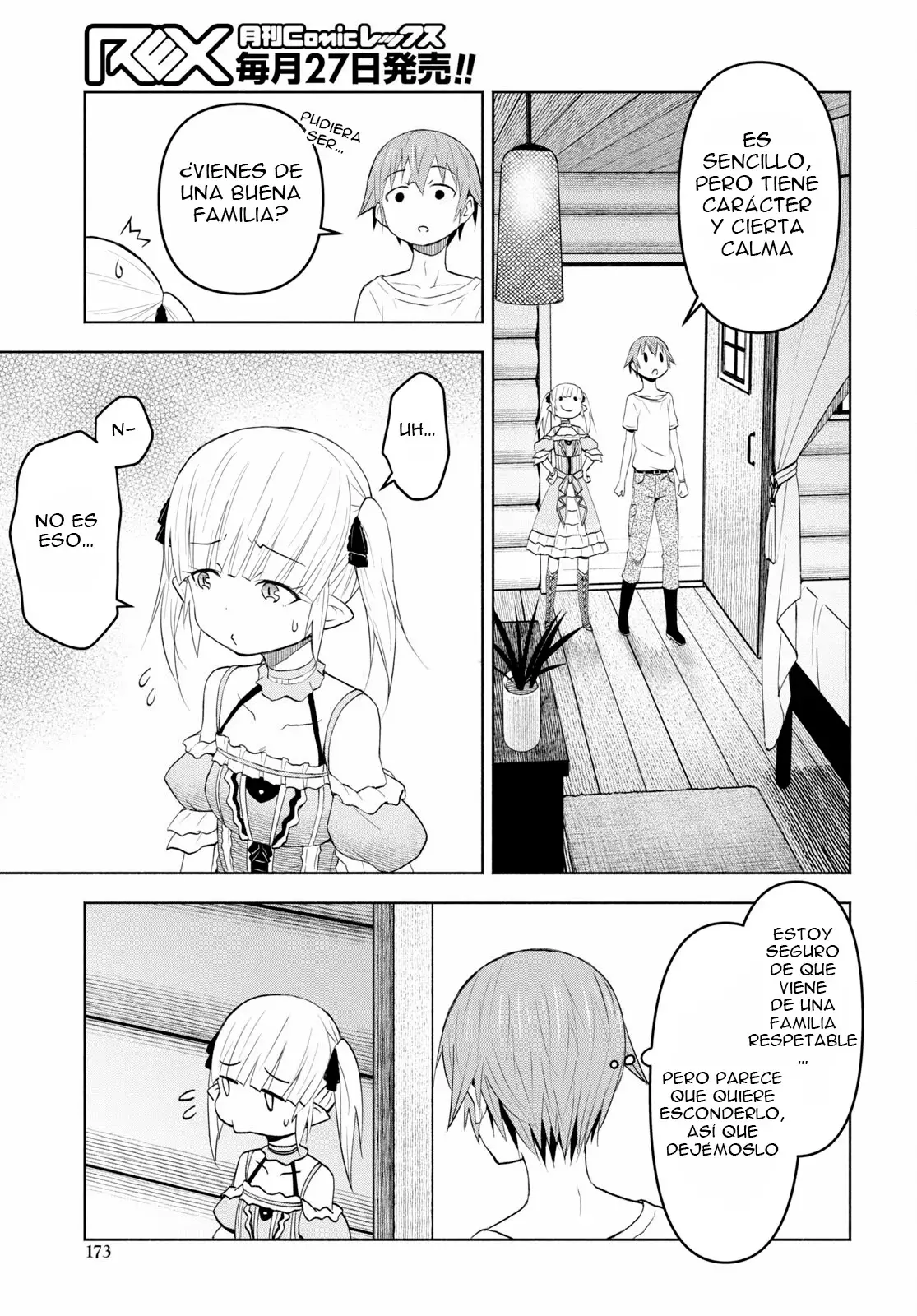 Dungeon Tou de Yadoya o Yarou! Souzou Mahou o Moratta Ore no Hosoude Hanjouki Capitulo 36 página 7