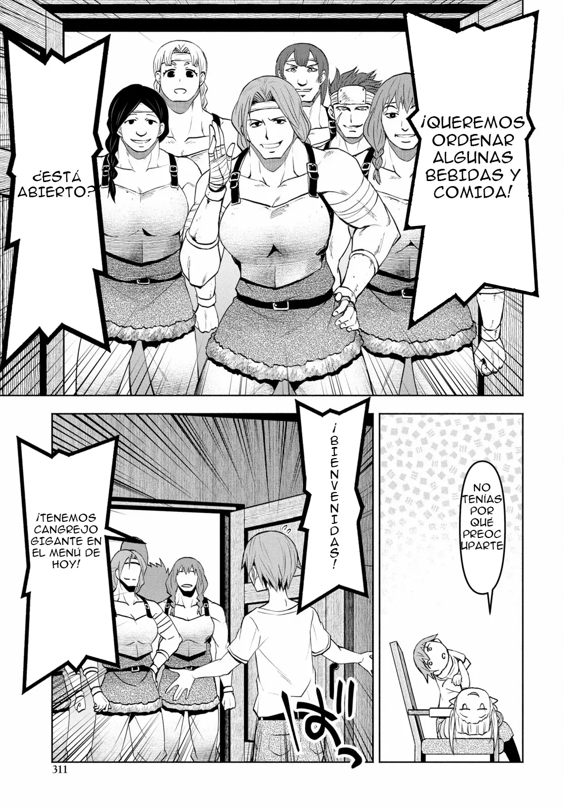 Dungeon Tou de Yadoya o Yarou! Souzou Mahou o Moratta Ore no Hosoude Hanjouki Capitulo 37 página 15