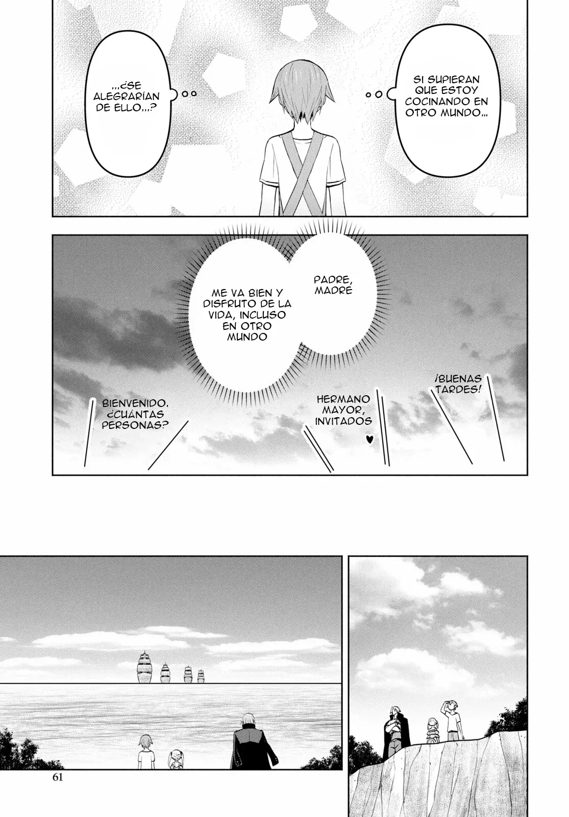 Dungeon Tou de Yadoya o Yarou! Souzou Mahou o Moratta Ore no Hosoude Hanjouki Capitulo 38 página 15