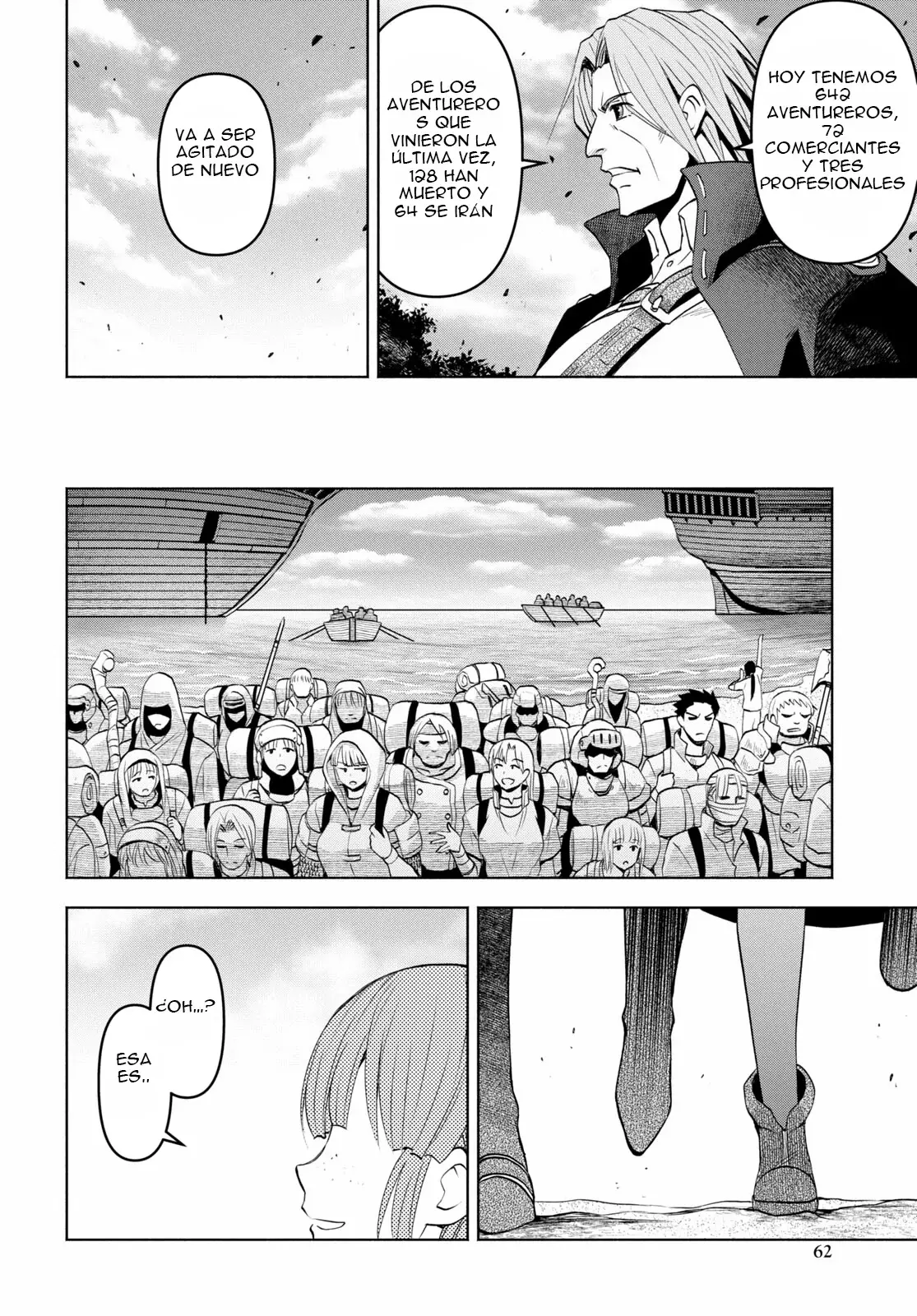 Dungeon Tou de Yadoya o Yarou! Souzou Mahou o Moratta Ore no Hosoude Hanjouki Capitulo 38 página 16