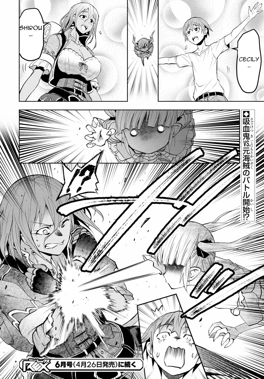 Dungeon Tou de Yadoya o Yarou! Souzou Mahou o Moratta Ore no Hosoude Hanjouki Capitulo 38 página 26