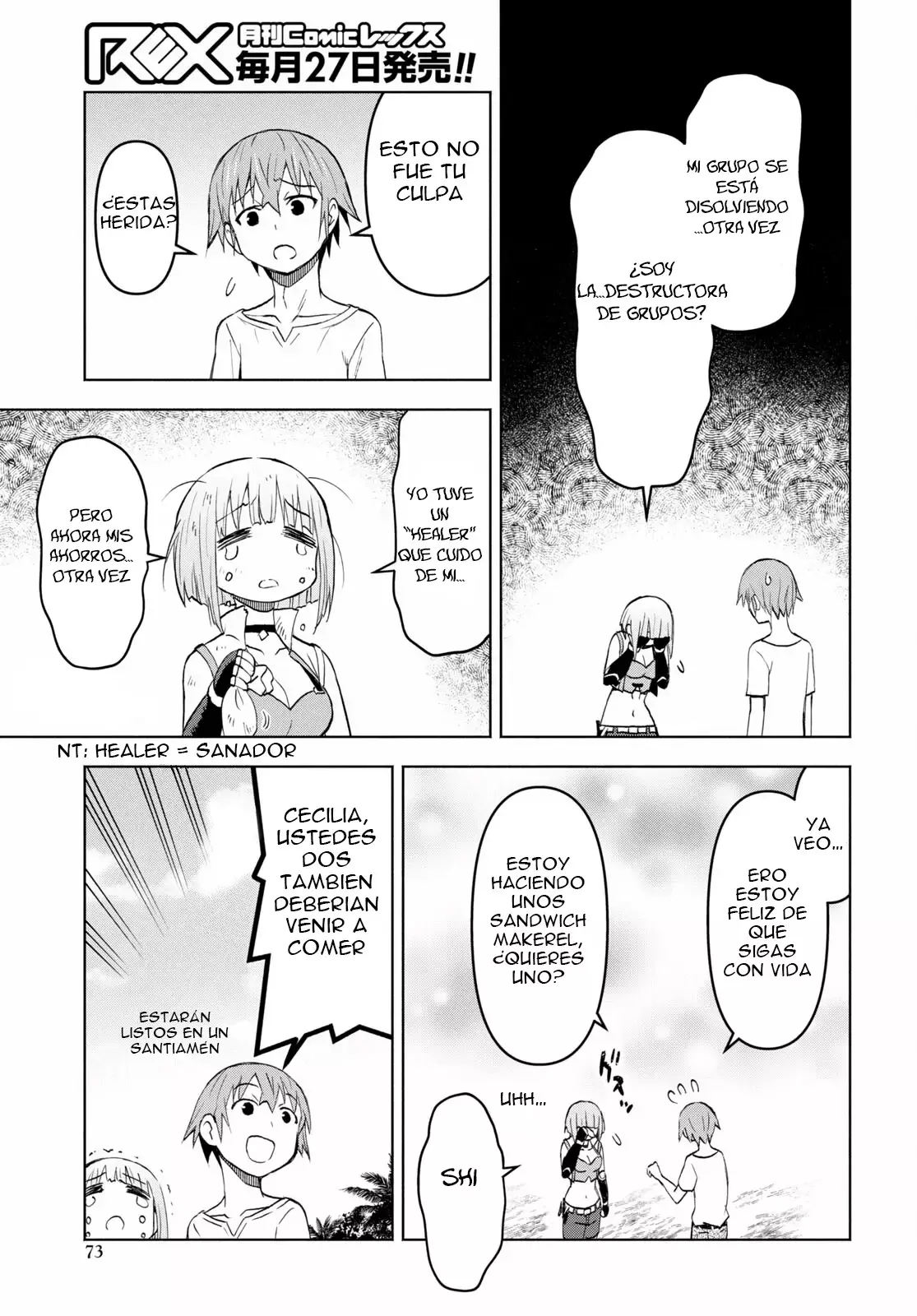 Dungeon Tou de Yadoya o Yarou! Souzou Mahou o Moratta Ore no Hosoude Hanjouki Capitulo 39 página 27