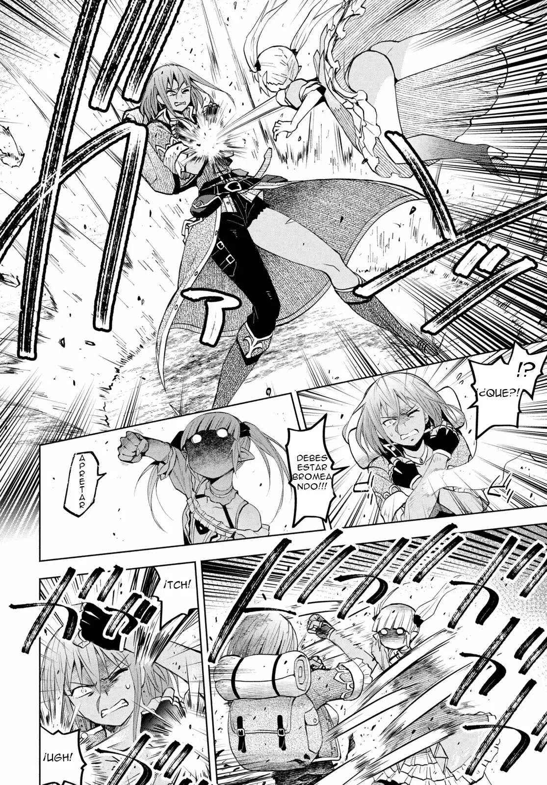 Dungeon Tou de Yadoya o Yarou! Souzou Mahou o Moratta Ore no Hosoude Hanjouki Capitulo 39 página 4