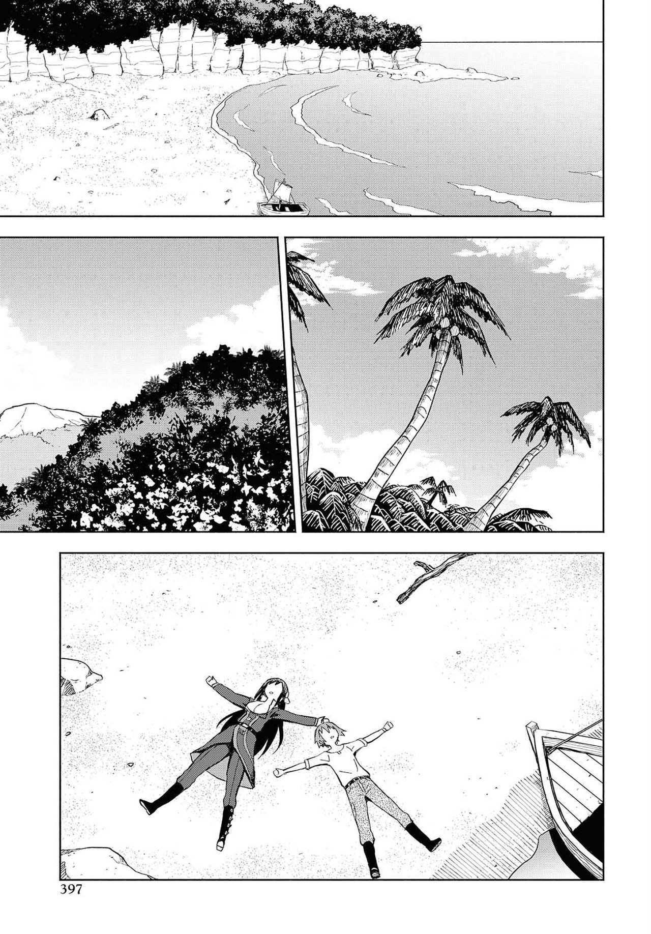 Dungeon Tou de Yadoya o Yarou! Souzou Mahou o Moratta Ore no Hosoude Hanjouki Capitulo 4: Dungeon Tou de Yadoya o Yarou! Souzou Mahou o Moratta Ore no Hosoude Hanjouki página 12