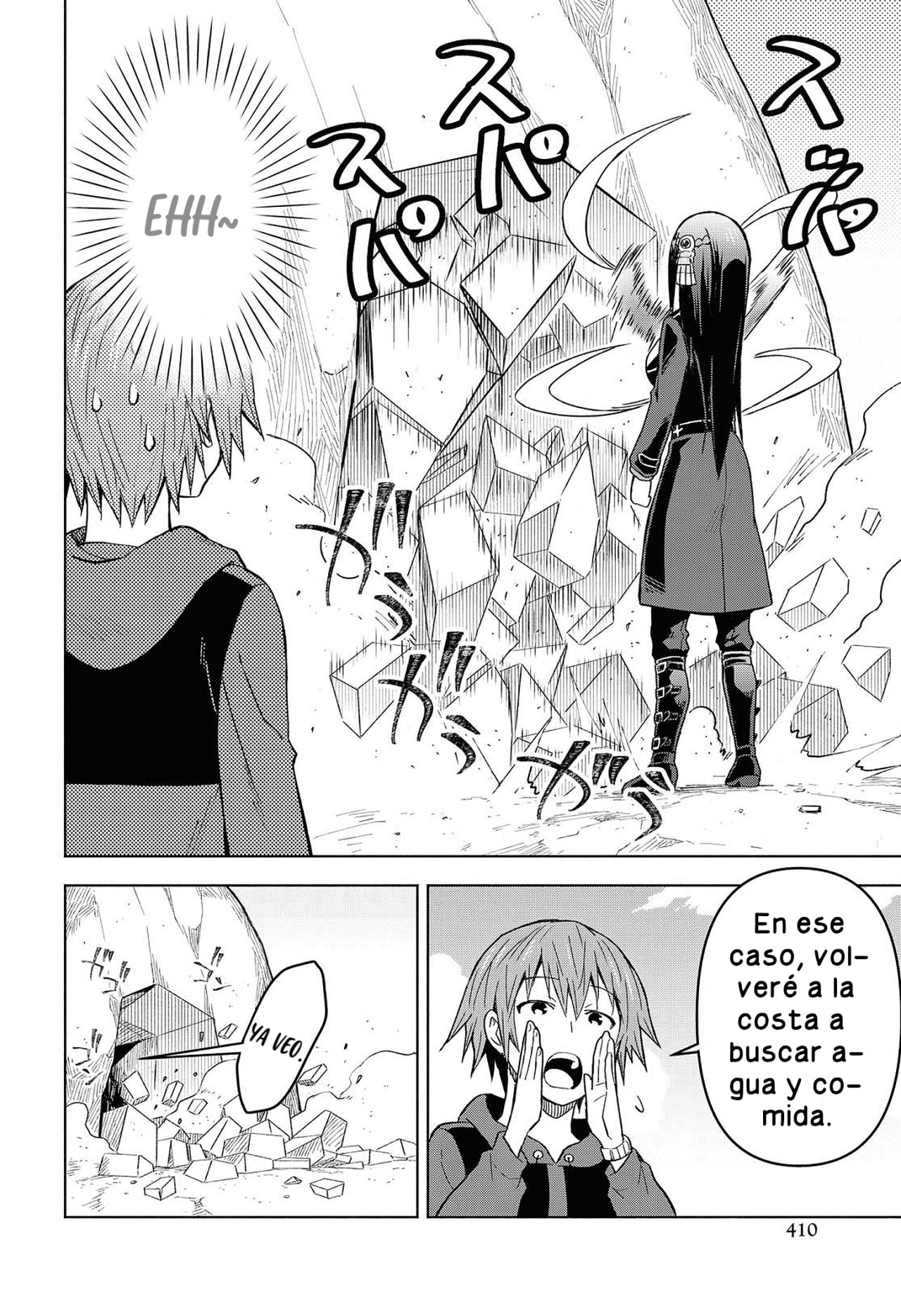 Dungeon Tou de Yadoya o Yarou! Souzou Mahou o Moratta Ore no Hosoude Hanjouki Capitulo 4: Dungeon Tou de Yadoya o Yarou! Souzou Mahou o Moratta Ore no Hosoude Hanjouki página 25