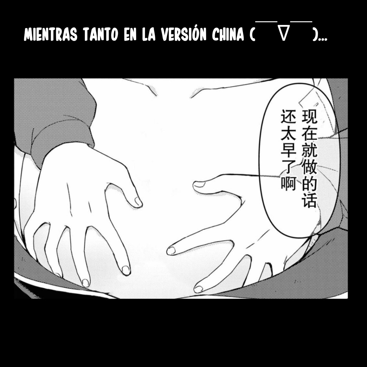 Dungeon Tou de Yadoya o Yarou! Souzou Mahou o Moratta Ore no Hosoude Hanjouki Capitulo 4: Dungeon Tou de Yadoya o Yarou! Souzou Mahou o Moratta Ore no Hosoude Hanjouki página 31