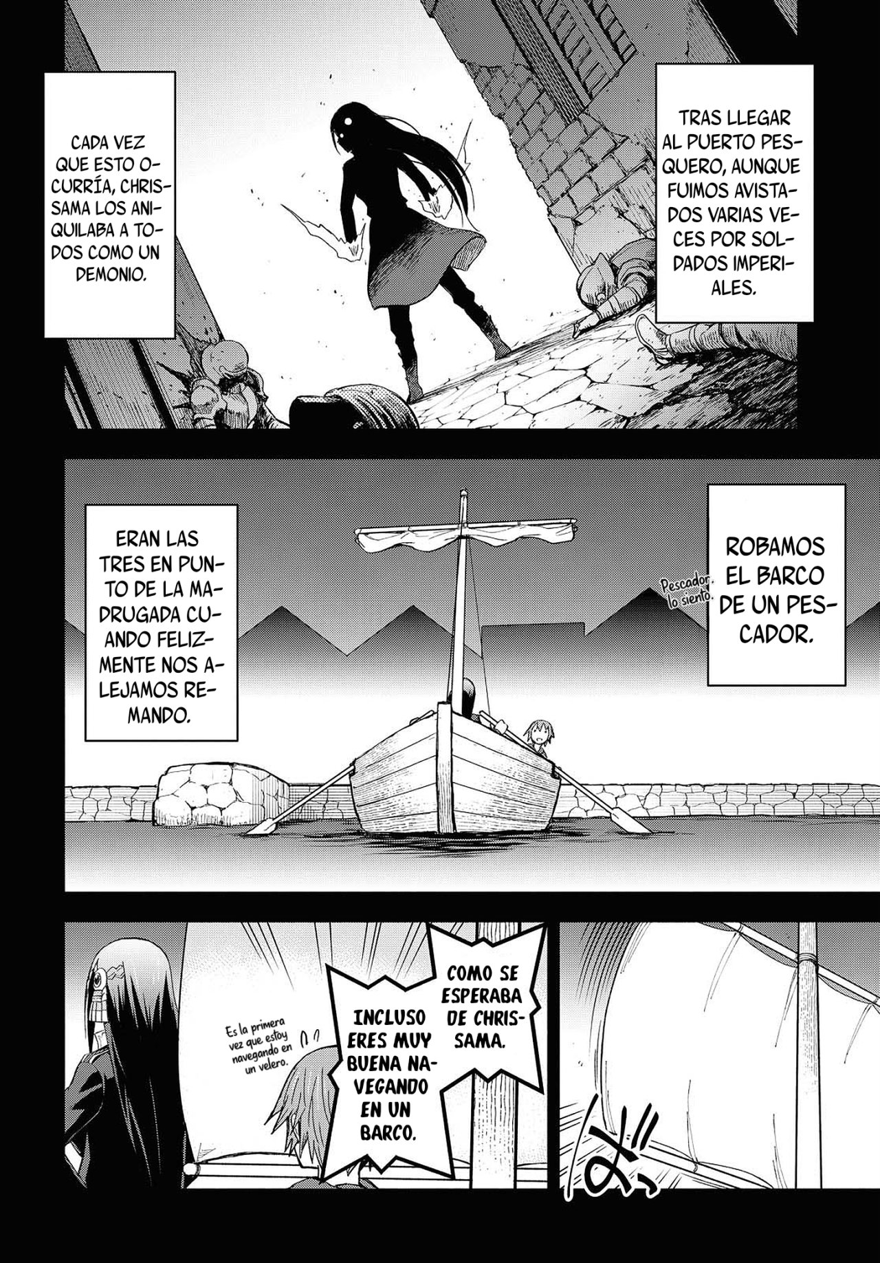 Dungeon Tou de Yadoya o Yarou! Souzou Mahou o Moratta Ore no Hosoude Hanjouki Capitulo 4: Dungeon Tou de Yadoya o Yarou! Souzou Mahou o Moratta Ore no Hosoude Hanjouki página 5