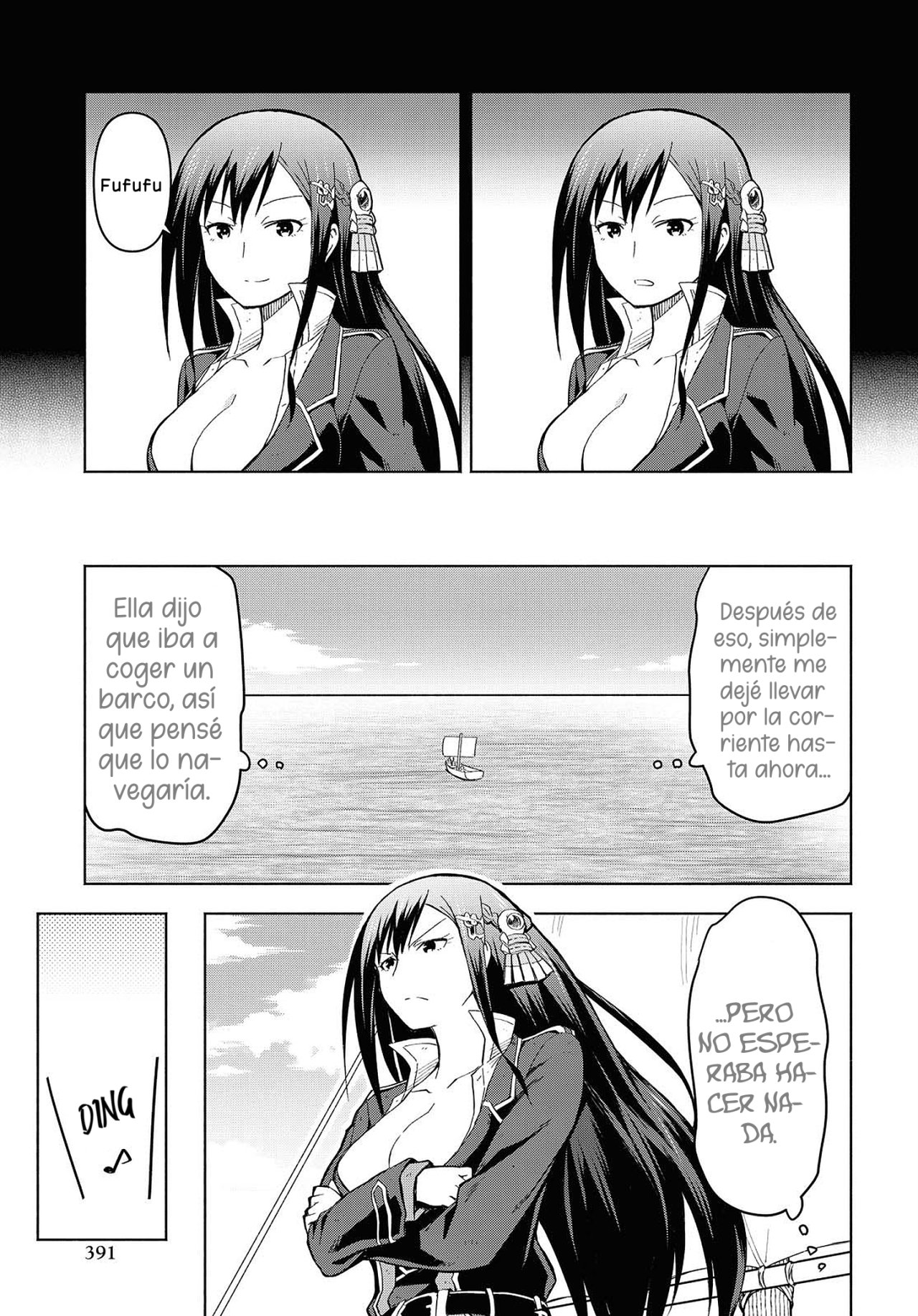 Dungeon Tou de Yadoya o Yarou! Souzou Mahou o Moratta Ore no Hosoude Hanjouki Capitulo 4: Dungeon Tou de Yadoya o Yarou! Souzou Mahou o Moratta Ore no Hosoude Hanjouki página 6