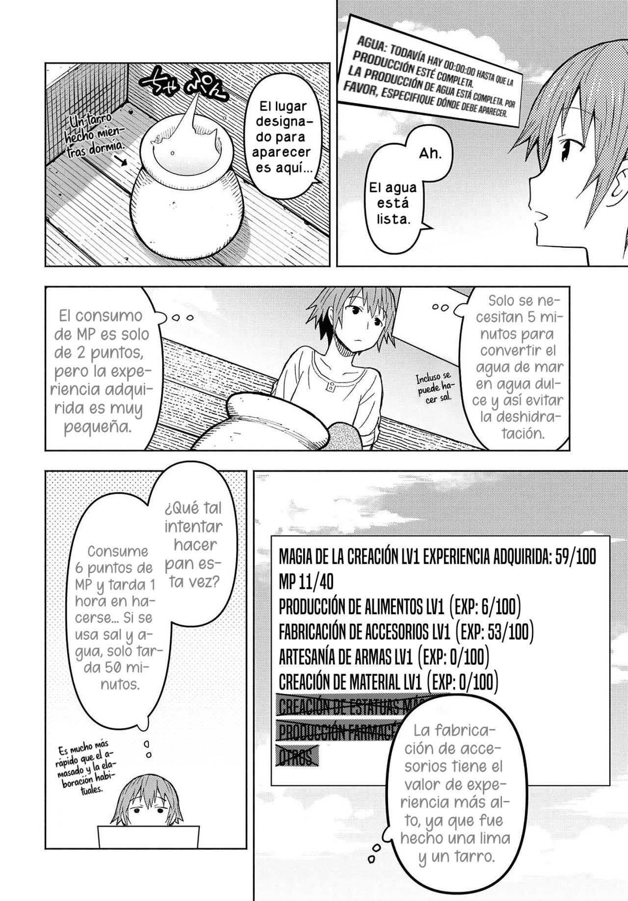 Dungeon Tou de Yadoya o Yarou! Souzou Mahou o Moratta Ore no Hosoude Hanjouki Capitulo 4: Dungeon Tou de Yadoya o Yarou! Souzou Mahou o Moratta Ore no Hosoude Hanjouki página 7