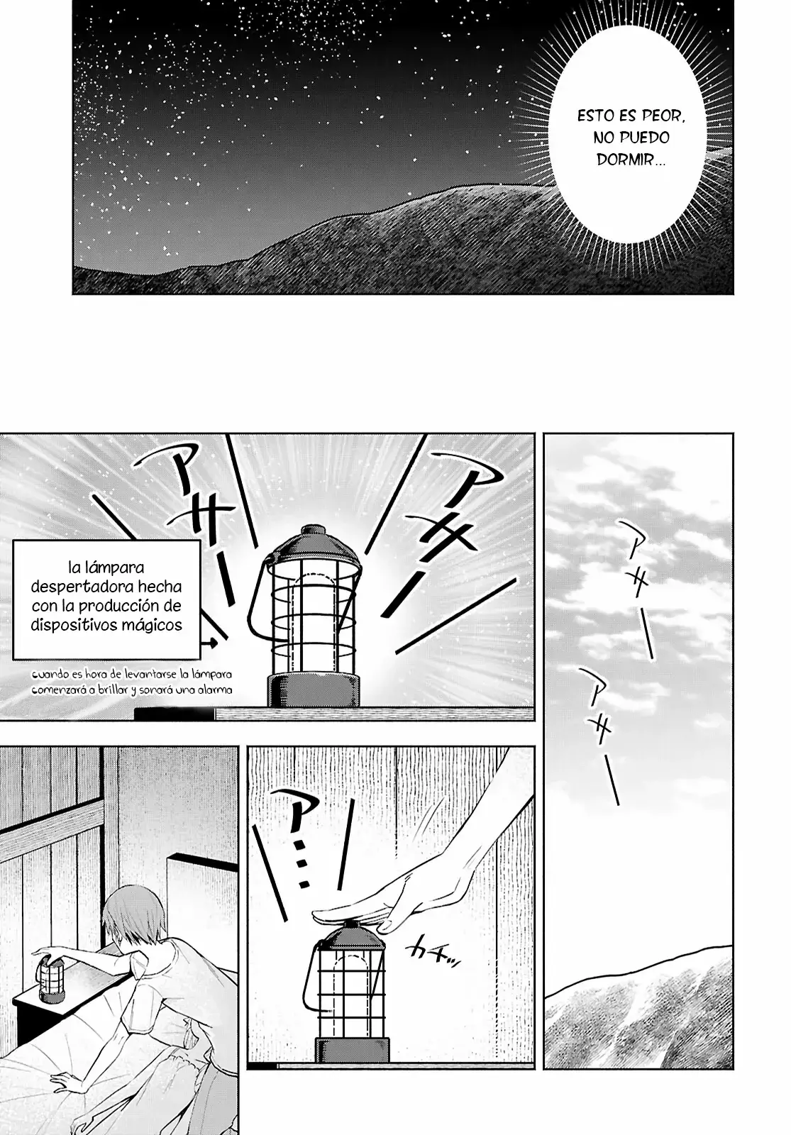 Dungeon Tou de Yadoya o Yarou! Souzou Mahou o Moratta Ore no Hosoude Hanjouki Capitulo 40 página 18