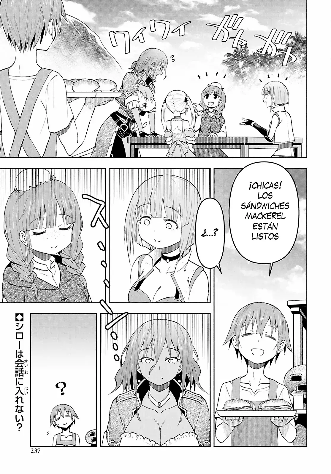 Dungeon Tou de Yadoya o Yarou! Souzou Mahou o Moratta Ore no Hosoude Hanjouki Capitulo 40 página 4