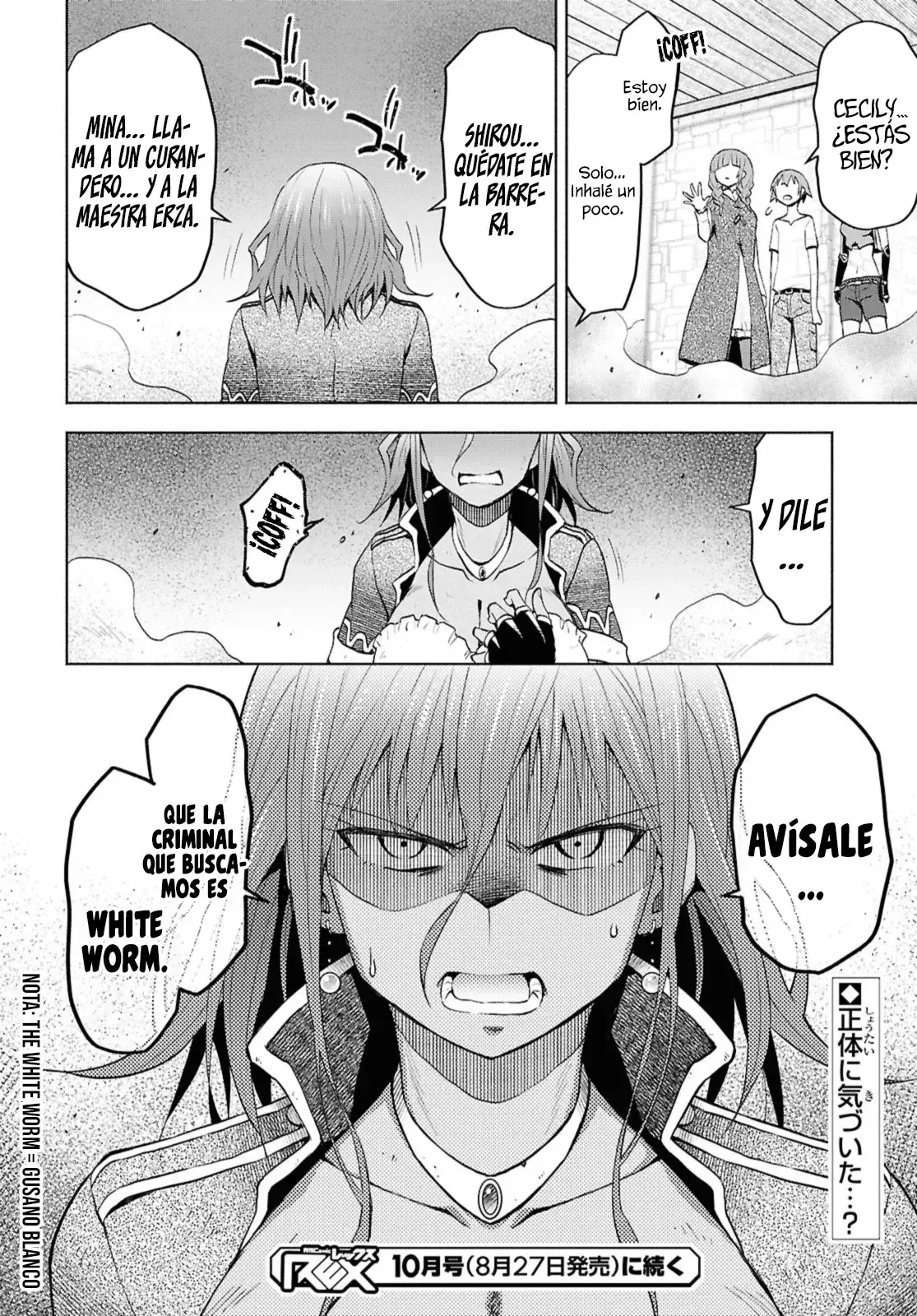 Dungeon Tou de Yadoya o Yarou! Souzou Mahou o Moratta Ore no Hosoude Hanjouki Capitulo 41 página 29