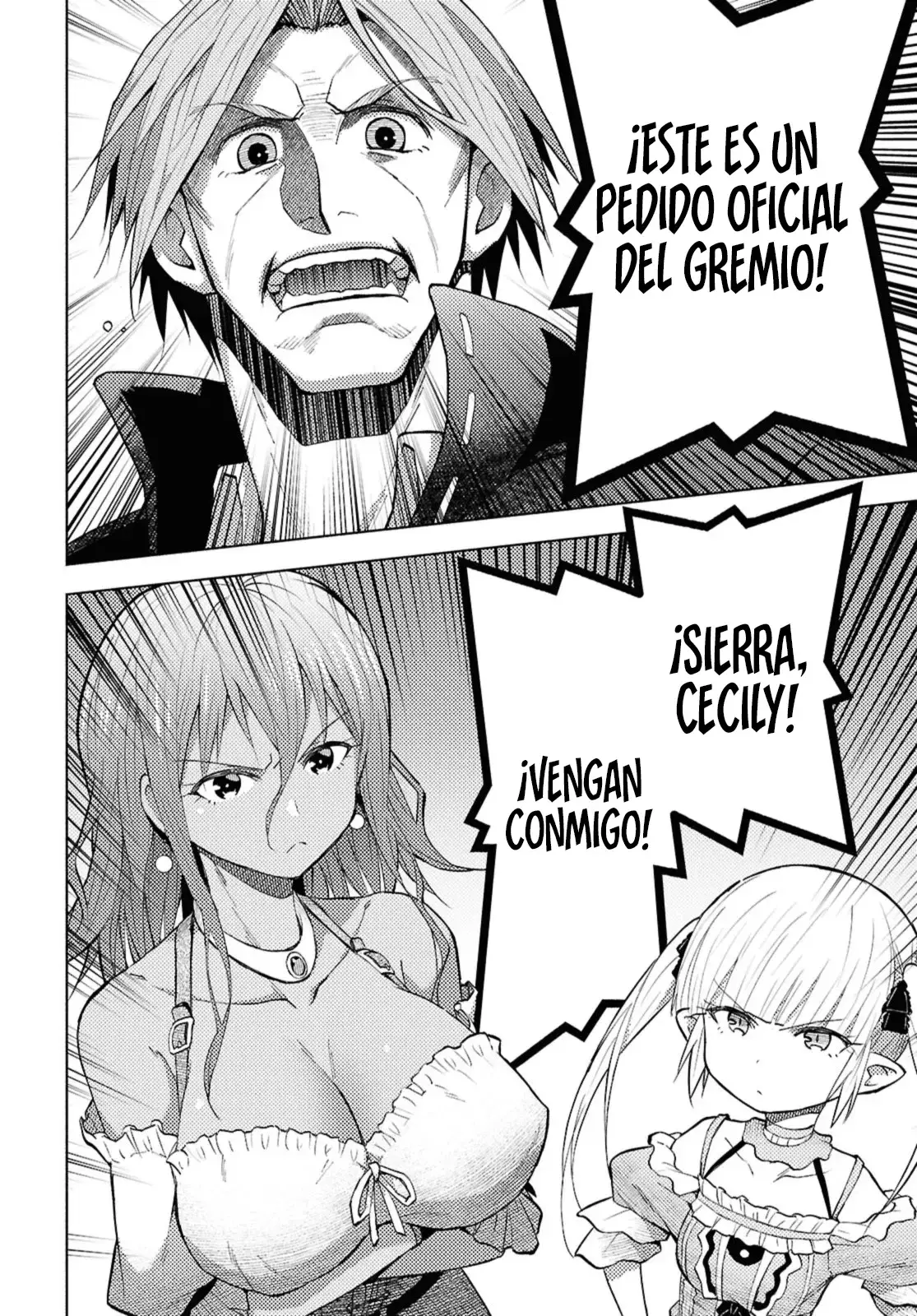Dungeon Tou de Yadoya o Yarou! Souzou Mahou o Moratta Ore no Hosoude Hanjouki Capitulo 42 página 15