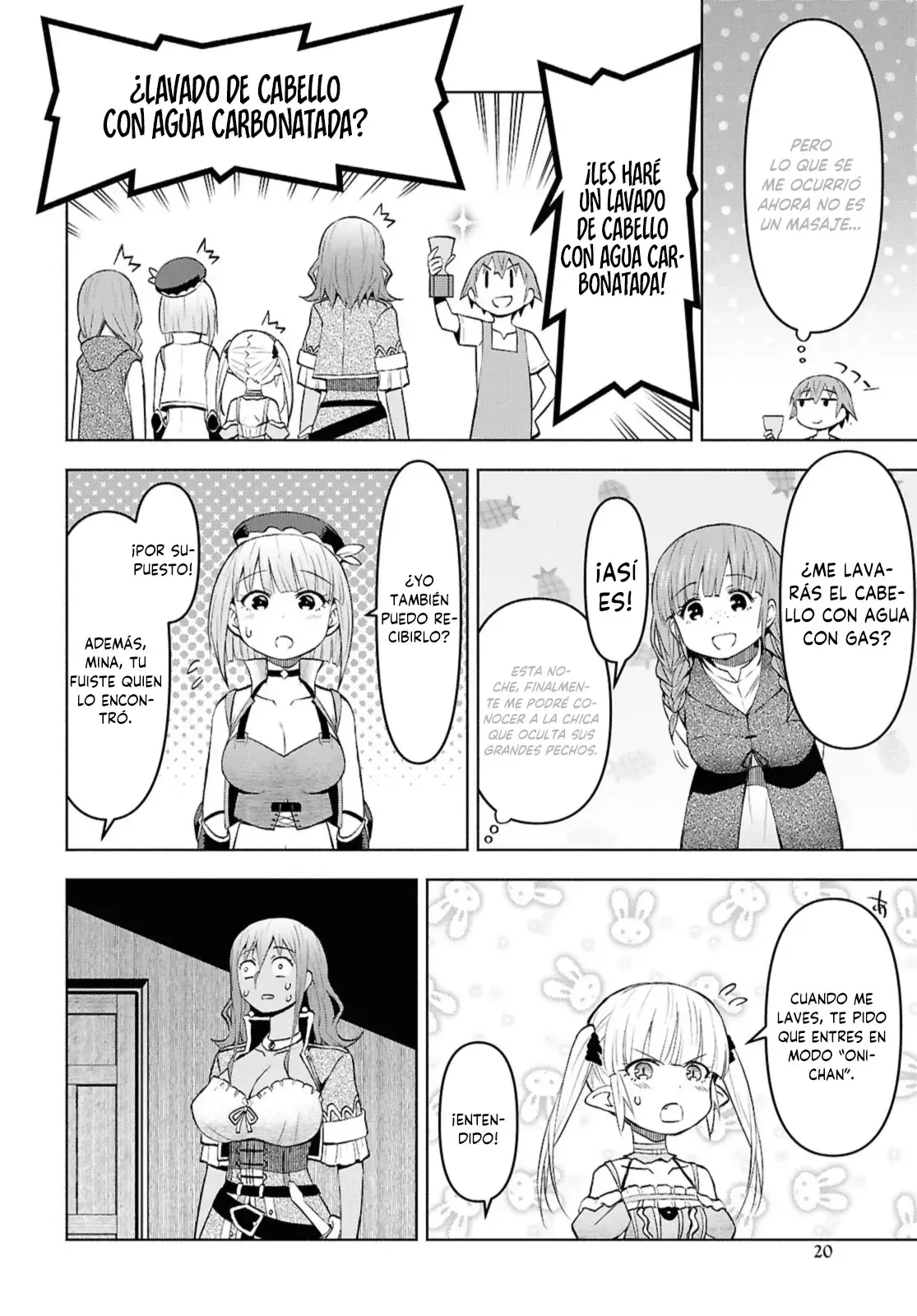 Dungeon Tou de Yadoya o Yarou! Souzou Mahou o Moratta Ore no Hosoude Hanjouki Capitulo 43 página 16