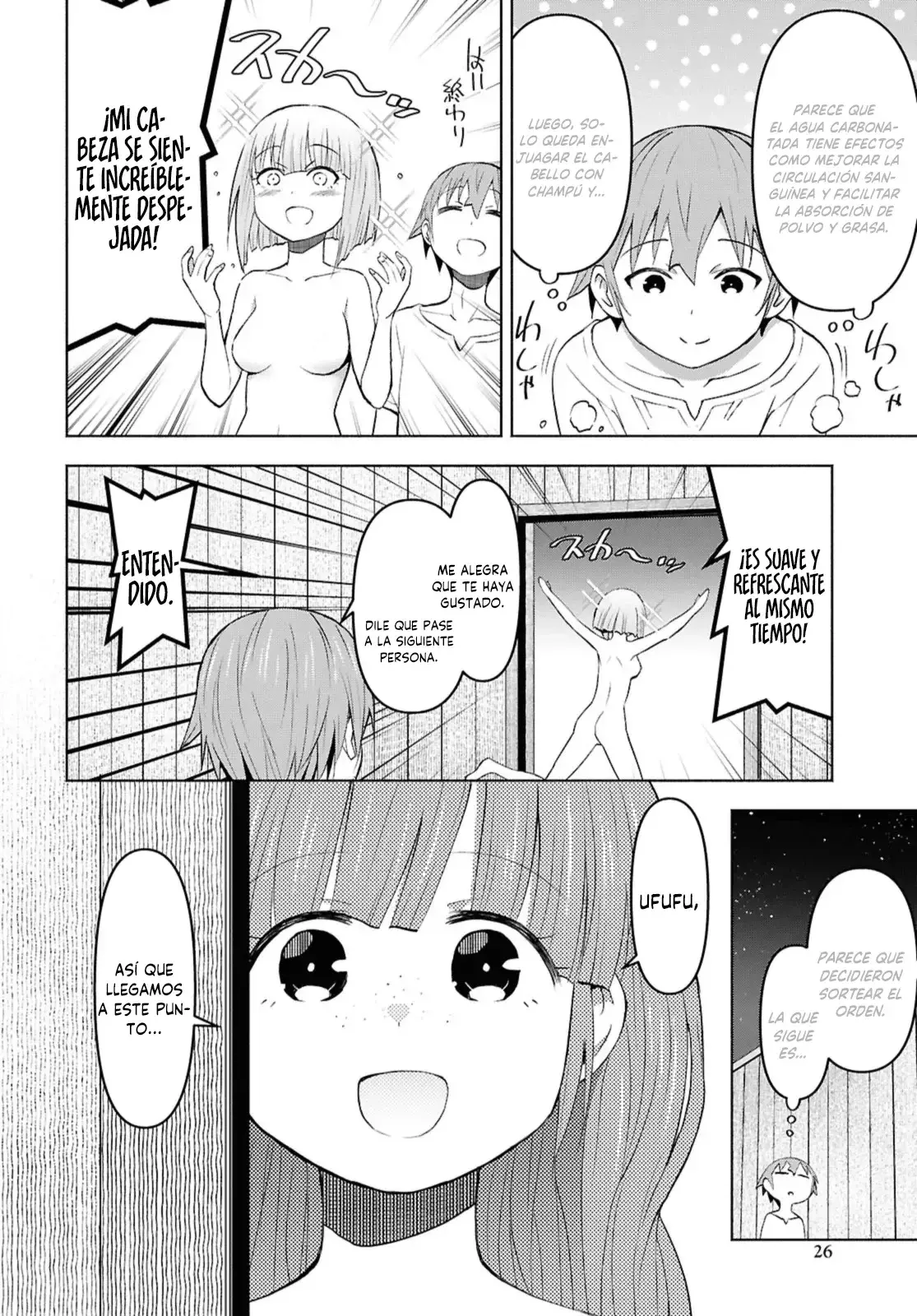 Dungeon Tou de Yadoya o Yarou! Souzou Mahou o Moratta Ore no Hosoude Hanjouki Capitulo 43 página 22