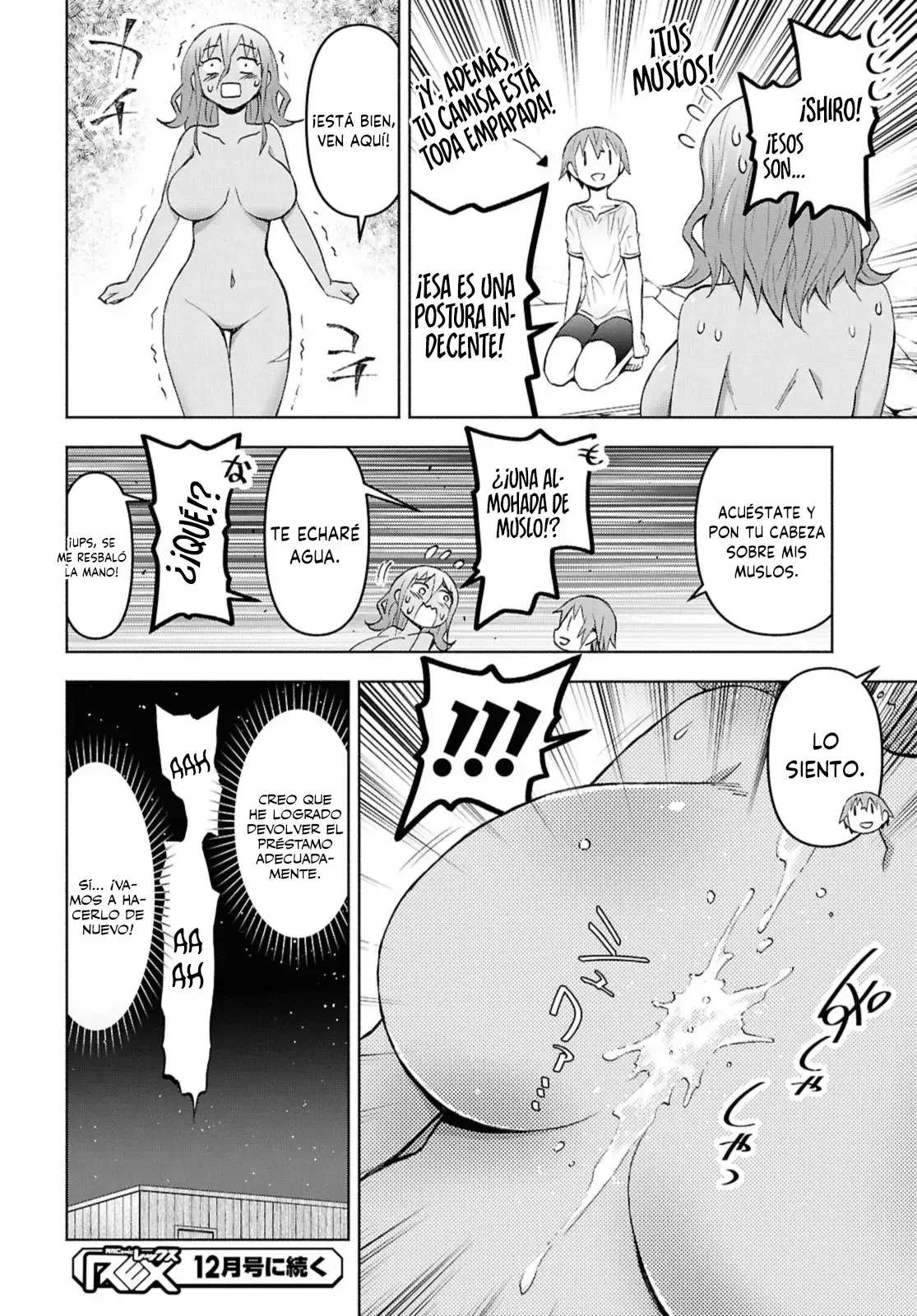 Dungeon Tou de Yadoya o Yarou! Souzou Mahou o Moratta Ore no Hosoude Hanjouki Capitulo 43 página 26