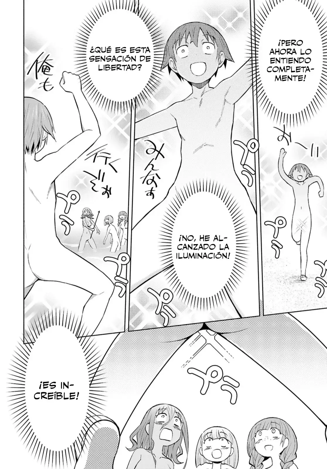 Dungeon Tou de Yadoya o Yarou! Souzou Mahou o Moratta Ore no Hosoude Hanjouki Capitulo 44 página 18