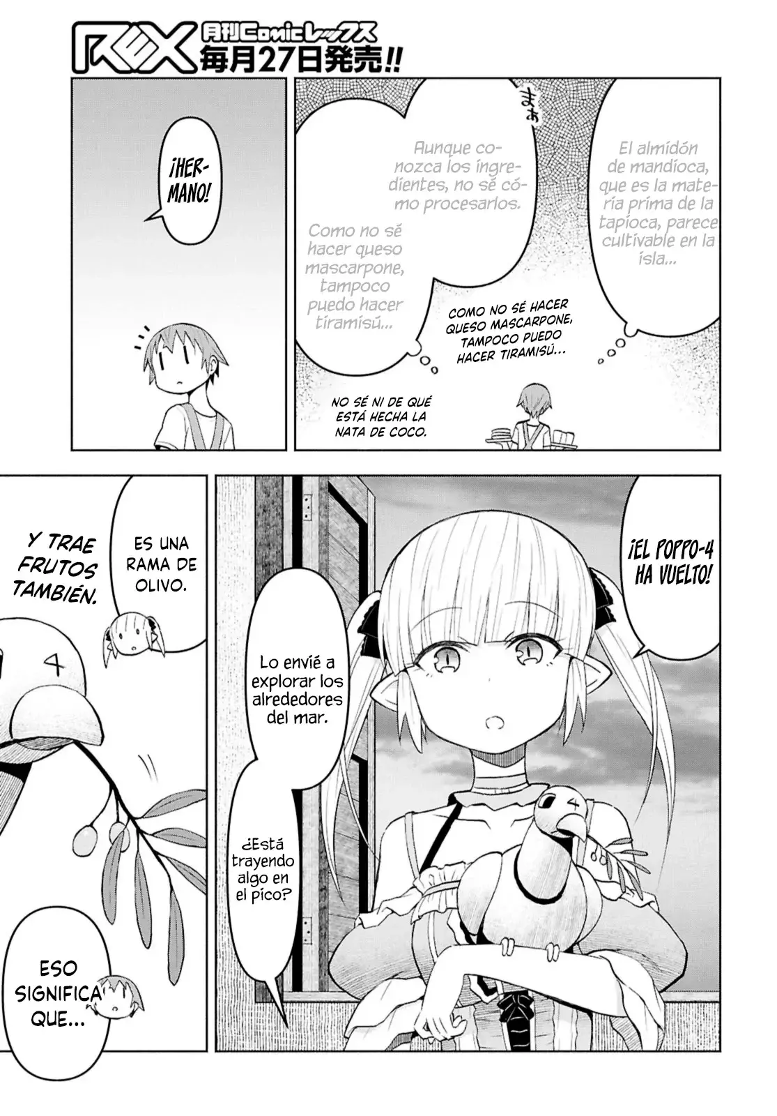 Dungeon Tou de Yadoya o Yarou! Souzou Mahou o Moratta Ore no Hosoude Hanjouki Capitulo 44 página 4