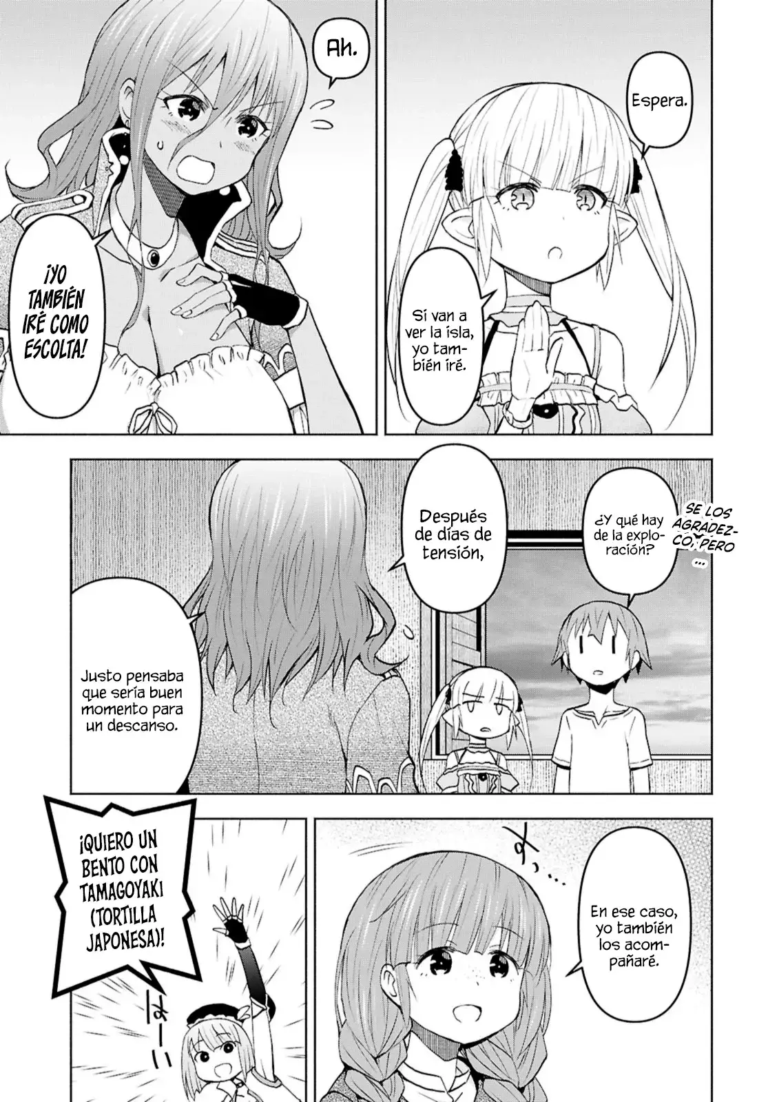 Dungeon Tou de Yadoya o Yarou! Souzou Mahou o Moratta Ore no Hosoude Hanjouki Capitulo 44 página 6