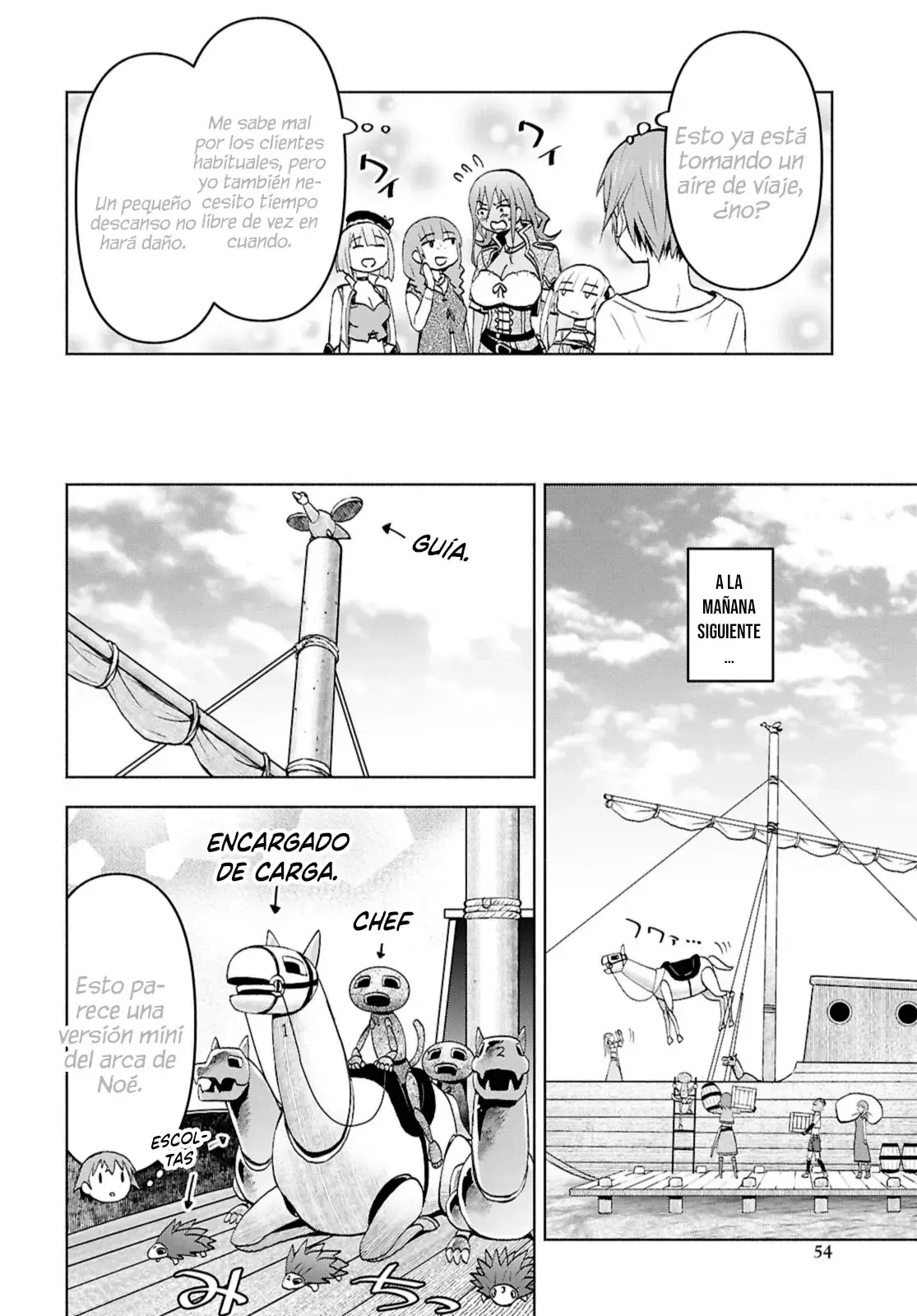 Dungeon Tou de Yadoya o Yarou! Souzou Mahou o Moratta Ore no Hosoude Hanjouki Capitulo 44 página 7