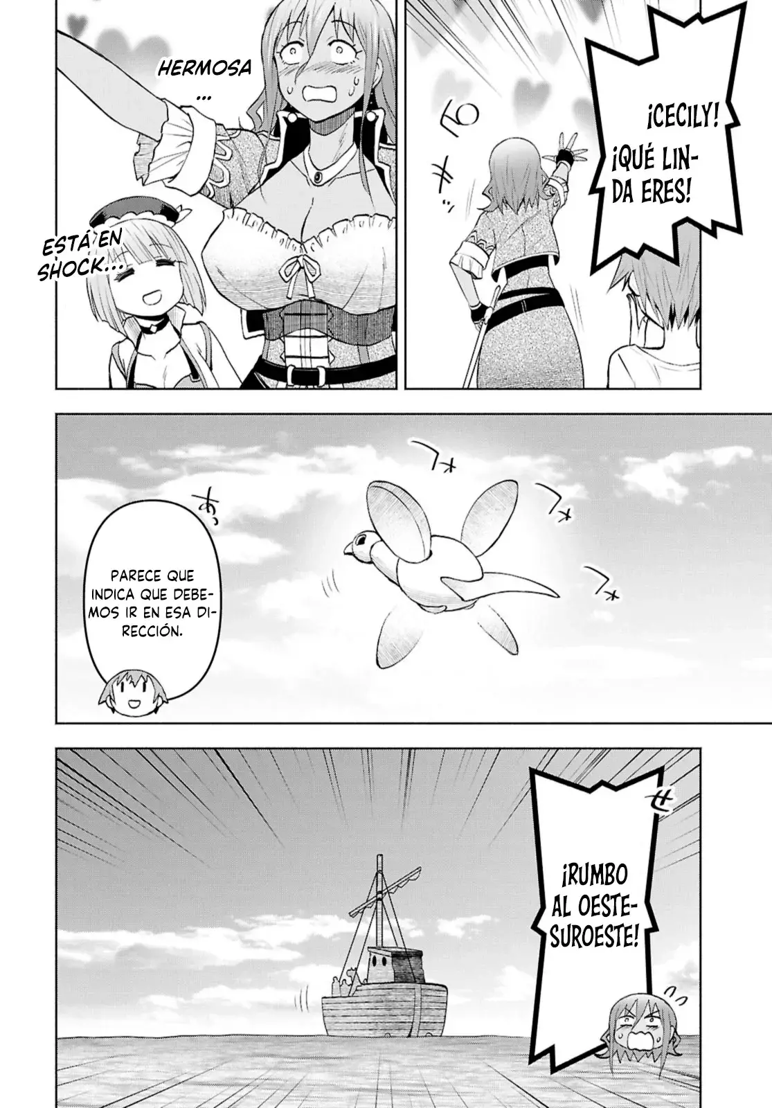 Dungeon Tou de Yadoya o Yarou! Souzou Mahou o Moratta Ore no Hosoude Hanjouki Capitulo 44 página 8